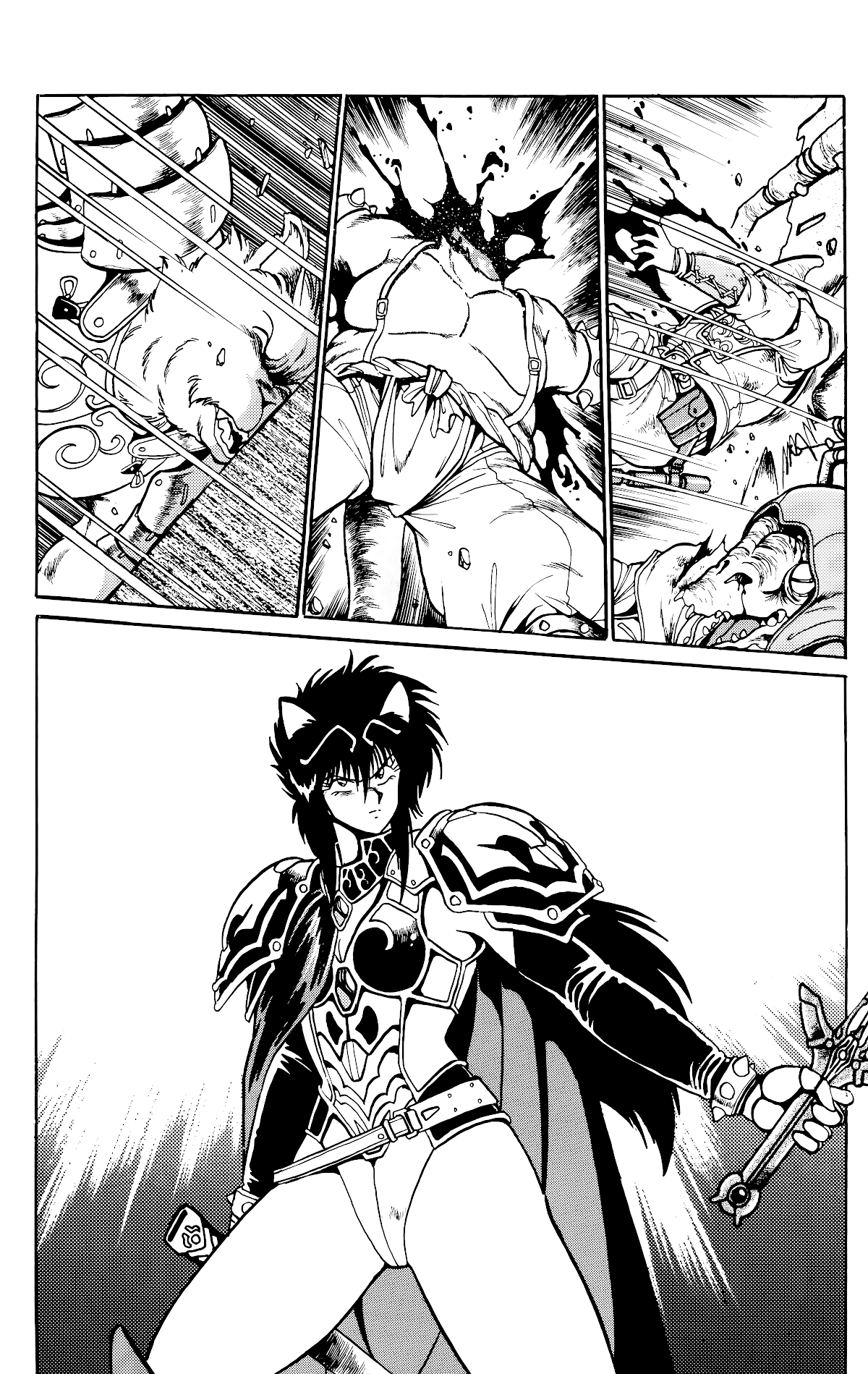 Outlanders Chapter 35 page 16 - Chapter 35: Battia's Bane