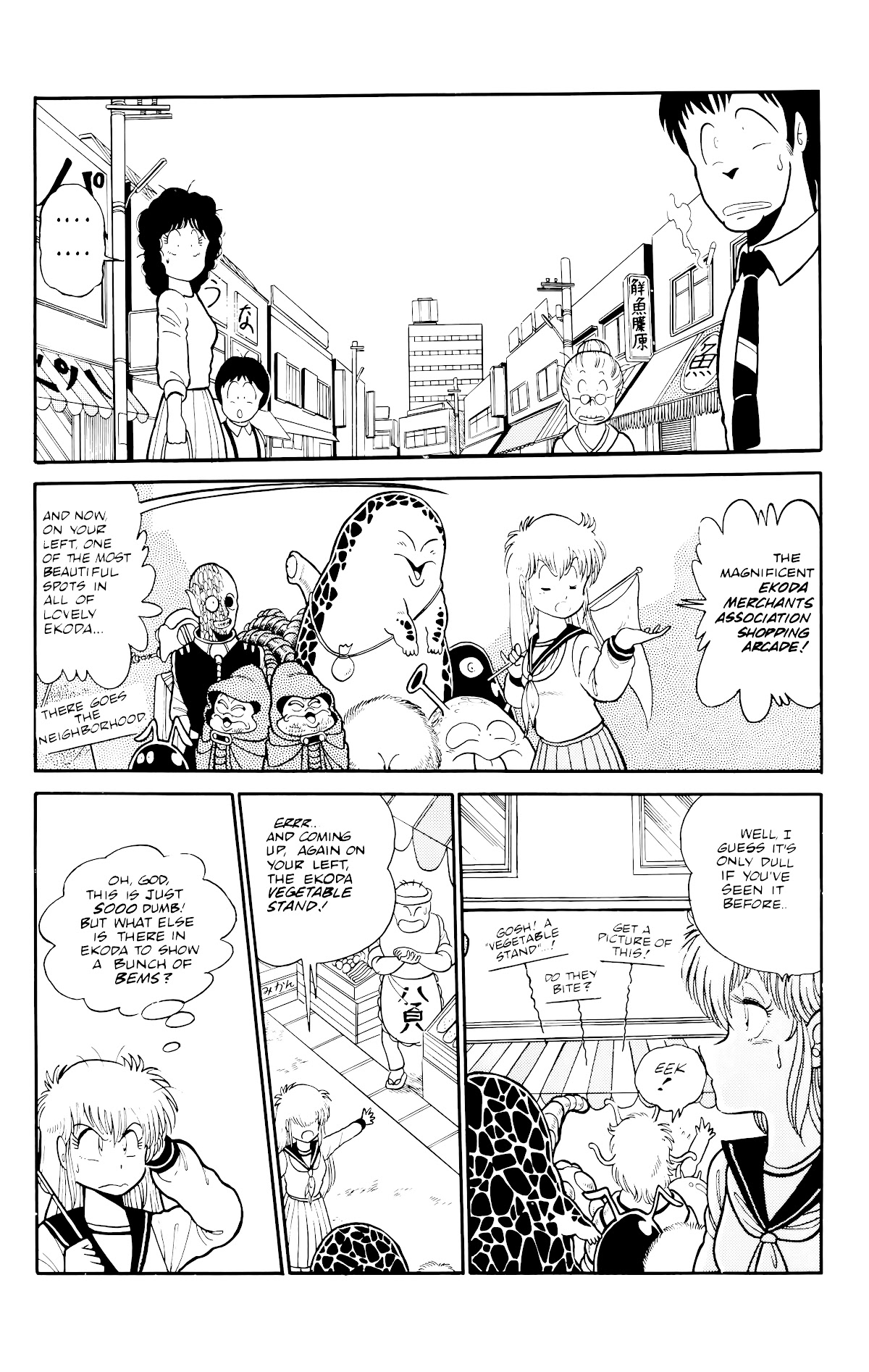 Outlanders Chapter 4.5 page 11 - Chapter 4.5: Passengers!!