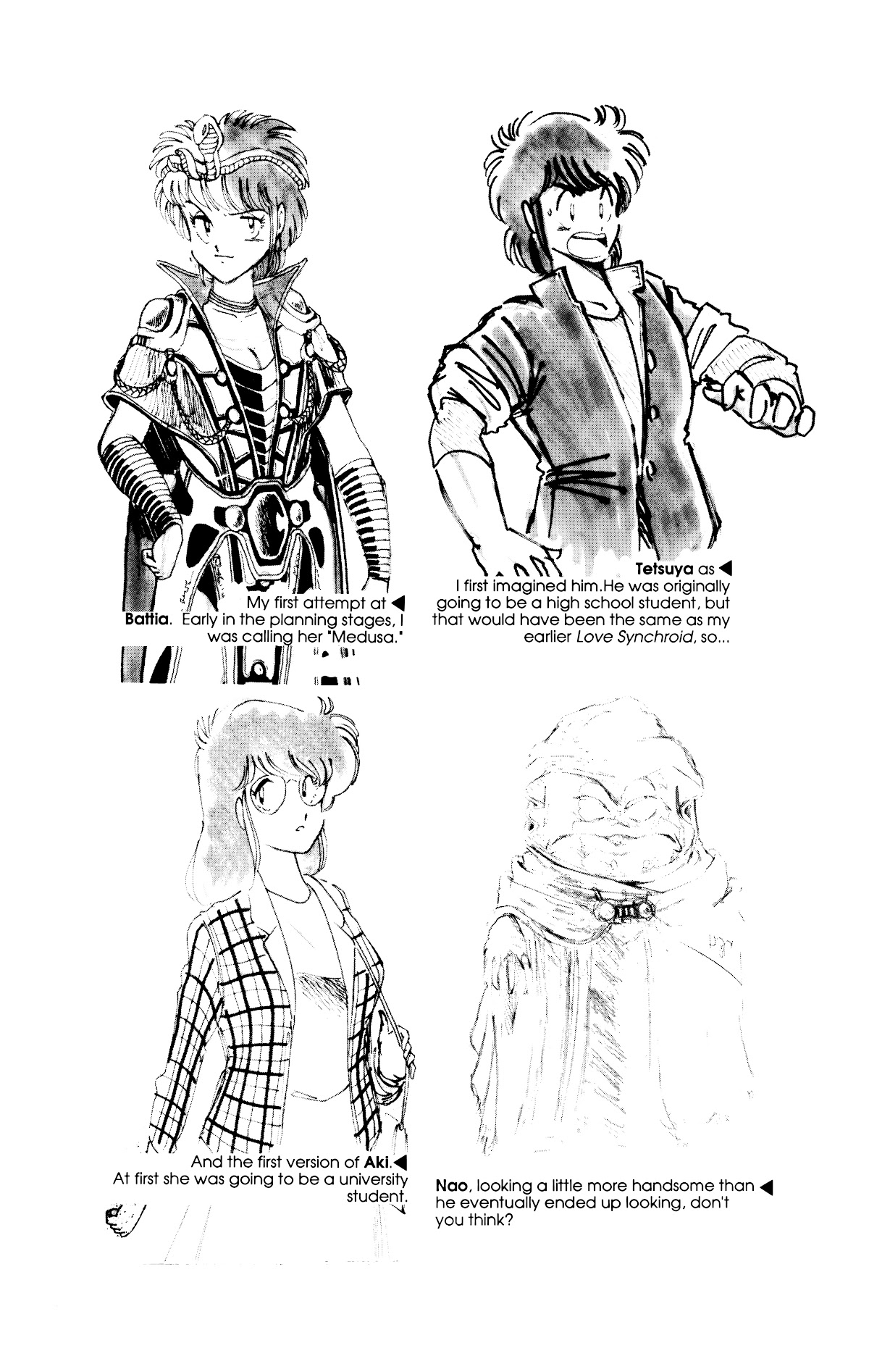 Outlanders Chapter 4.5 page 23 - Chapter 4.5: Passengers!!
