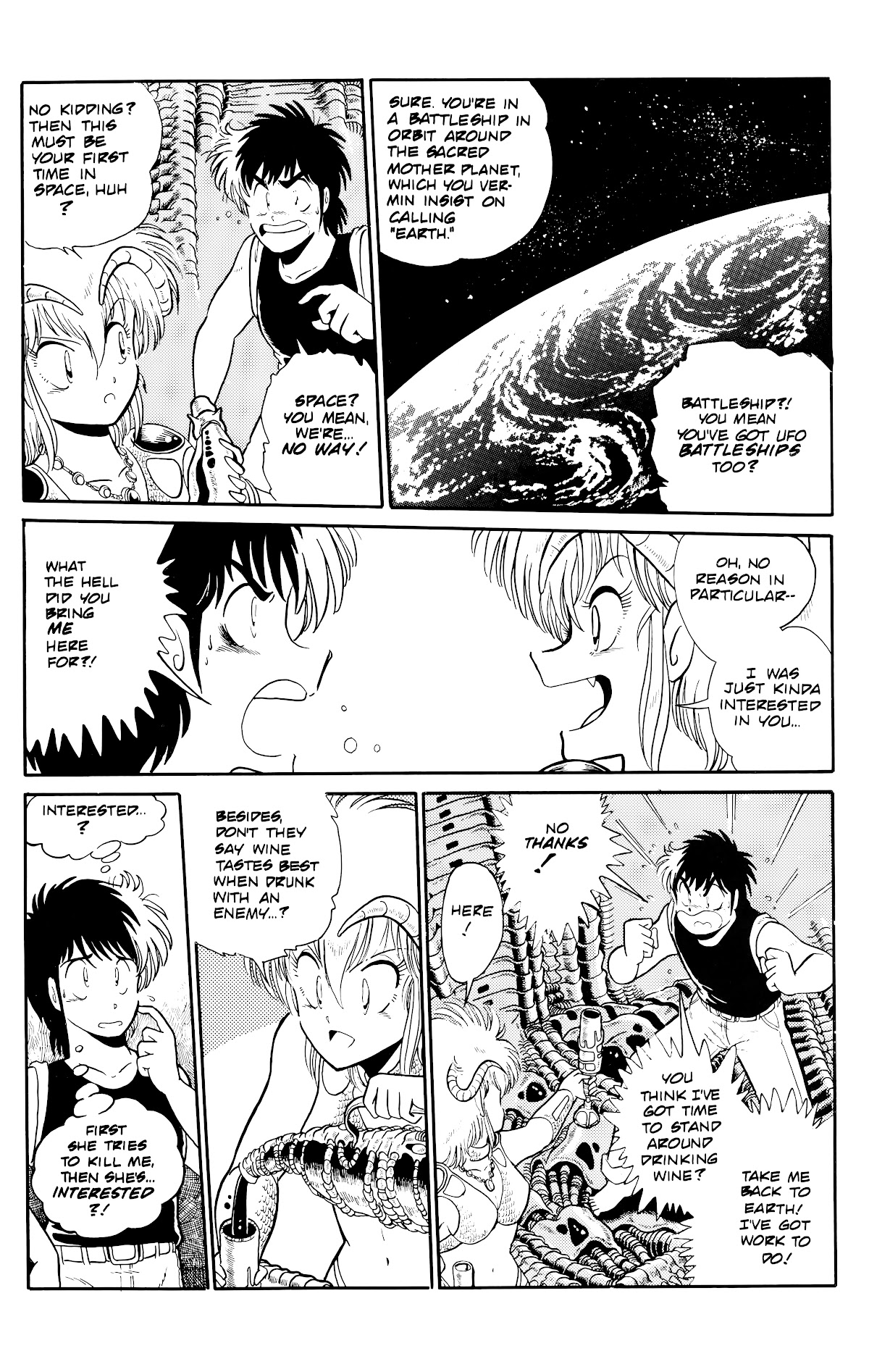 Outlanders Chapter 5 page 22 - Chapter 5