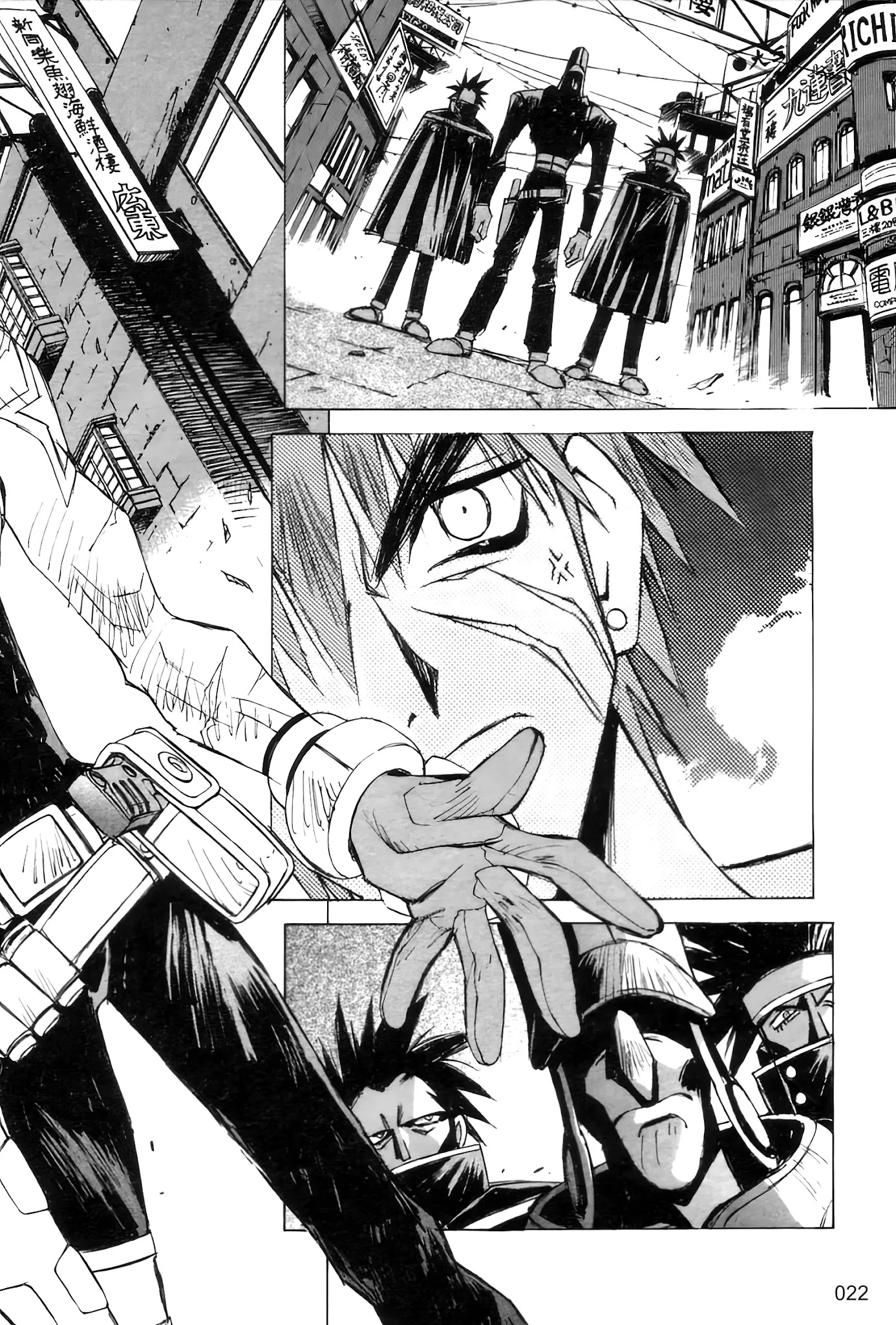 Outlaw Star Chapter 1 page 18 - Chapter 1: Fire & Ice