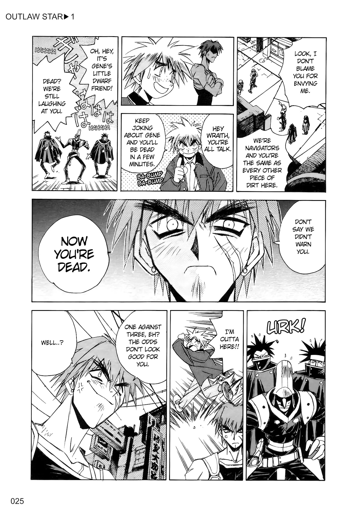 Outlaw Star Chapter 1 page 21 - Chapter 1: Fire & Ice