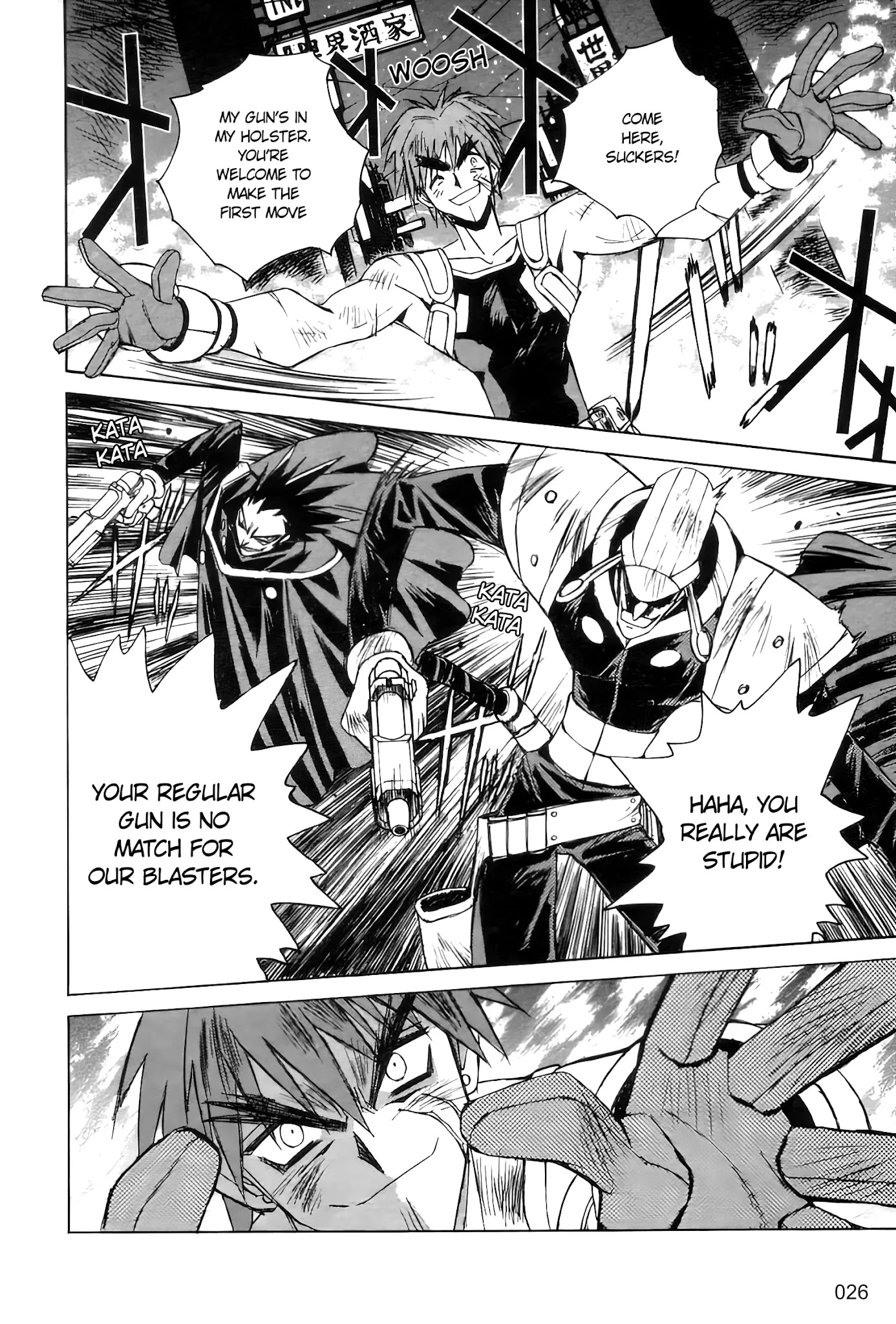 Outlaw Star Chapter 1 page 22 - Chapter 1: Fire & Ice