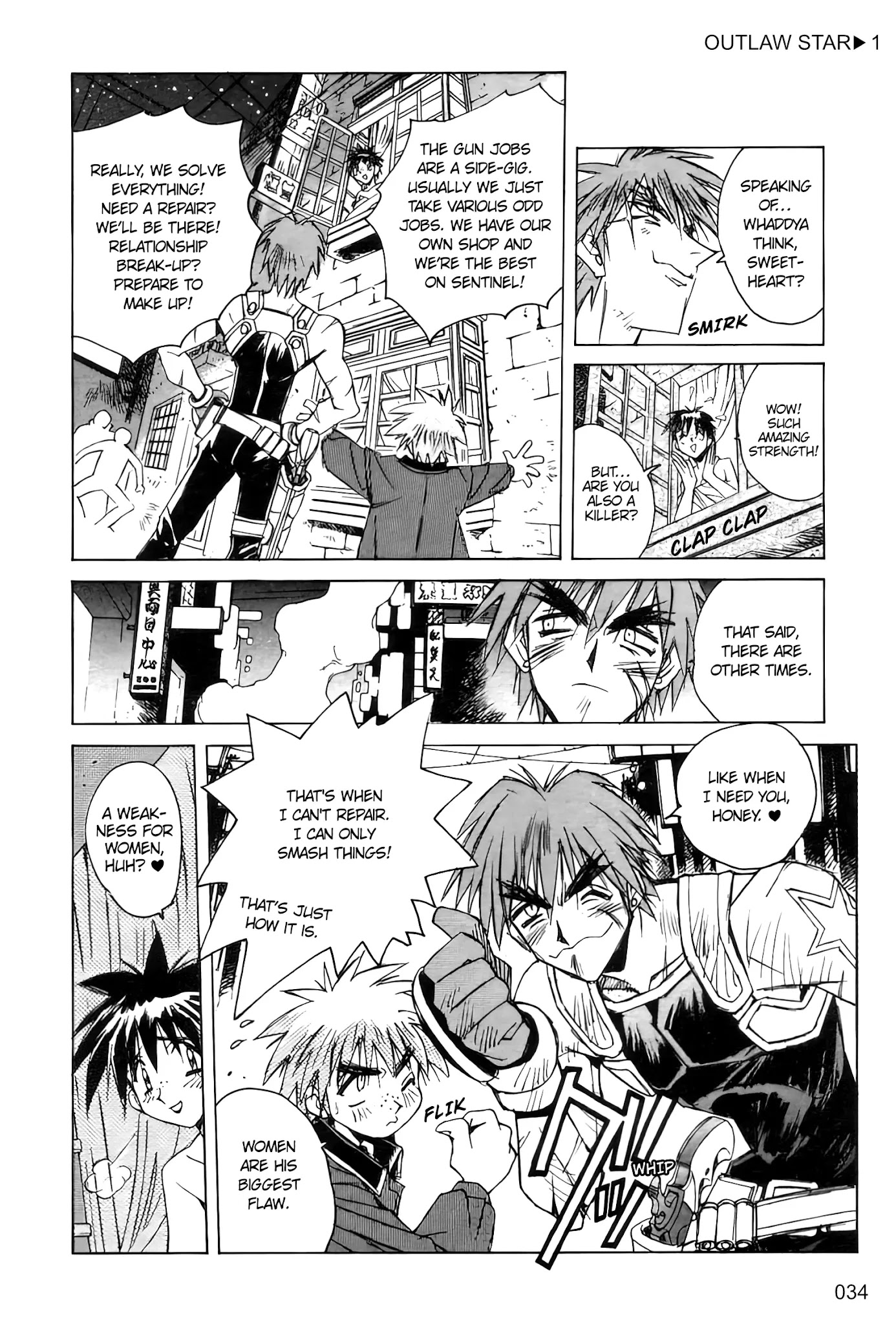 Outlaw Star Chapter 1 page 30 - Chapter 1: Fire & Ice