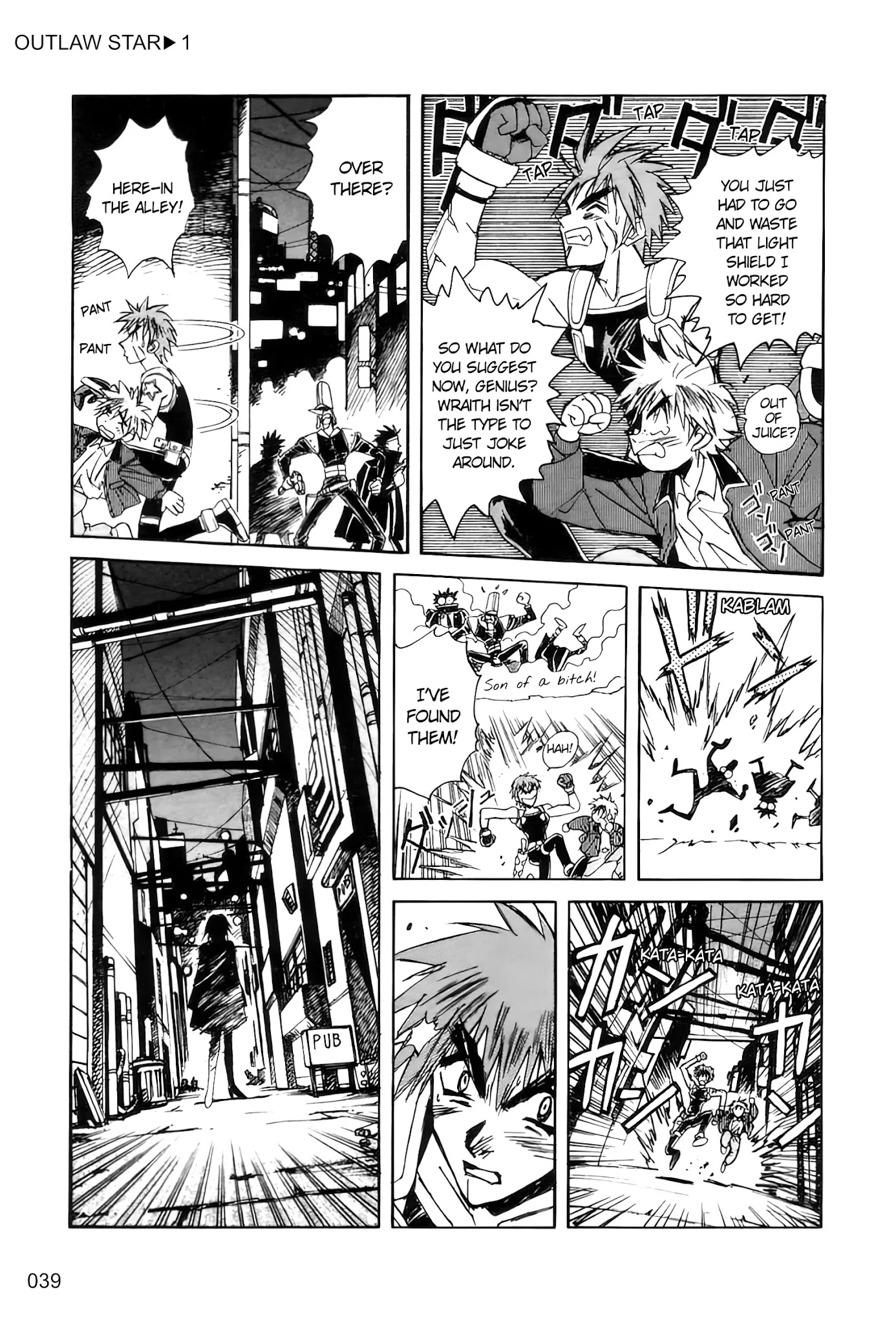 Outlaw Star Chapter 1 page 35 - Chapter 1: Fire & Ice