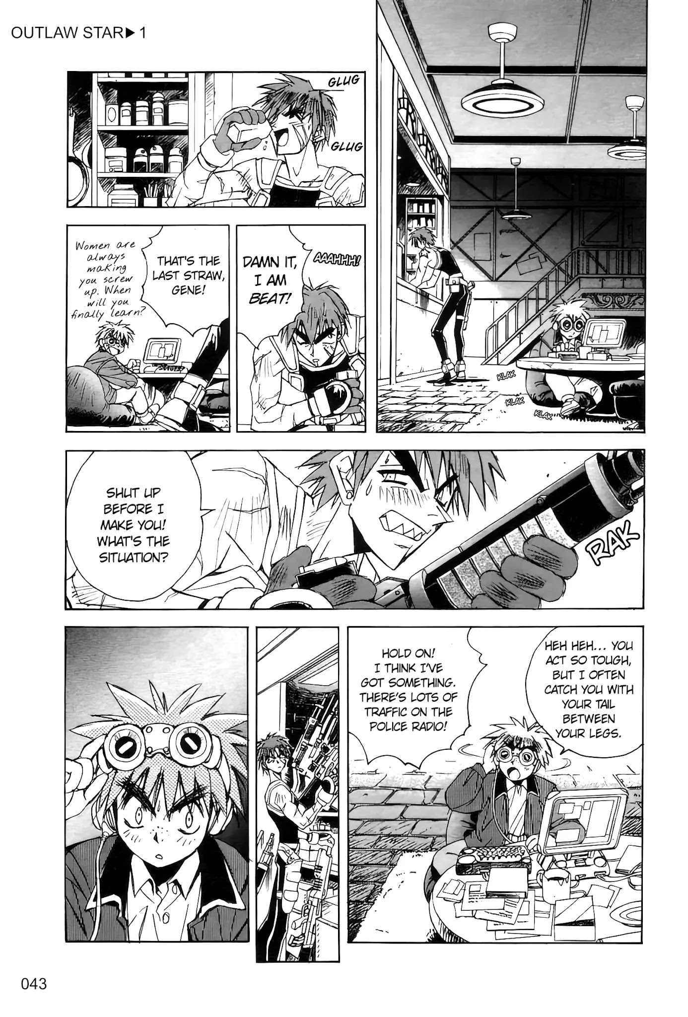 Outlaw Star Chapter 1 page 39 - Chapter 1: Fire & Ice