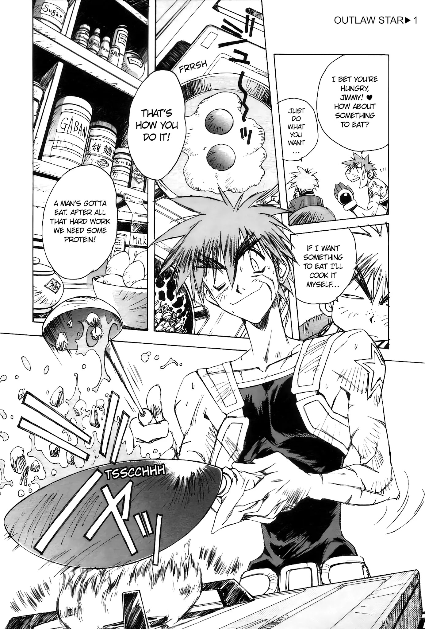 Outlaw Star Chapter 1 page 42 - Chapter 1: Fire & Ice