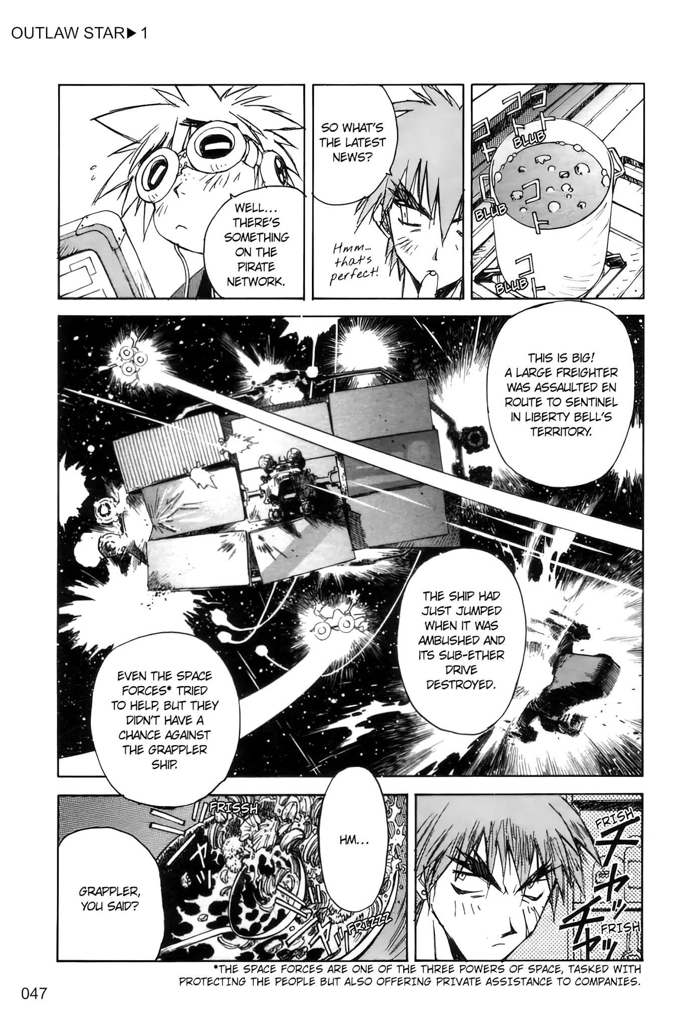 Outlaw Star Chapter 1 page 43 - Chapter 1: Fire & Ice