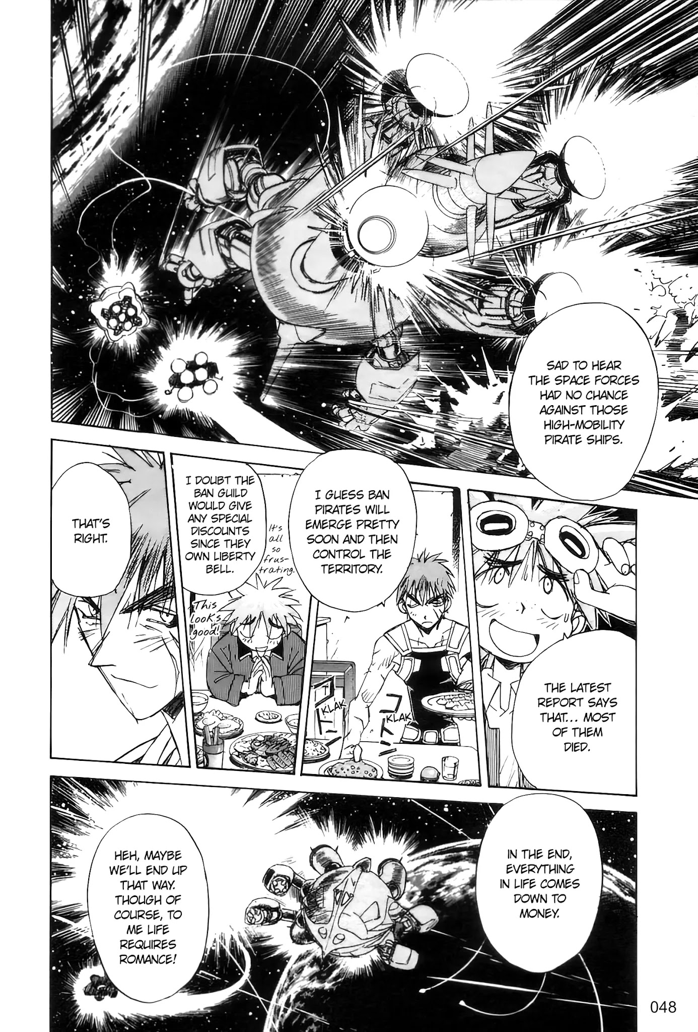 Outlaw Star Chapter 1 page 44 - Chapter 1: Fire & Ice