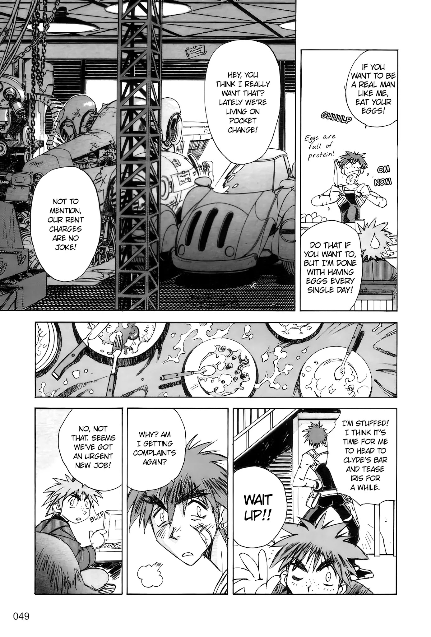 Outlaw Star Chapter 1 page 45 - Chapter 1: Fire & Ice