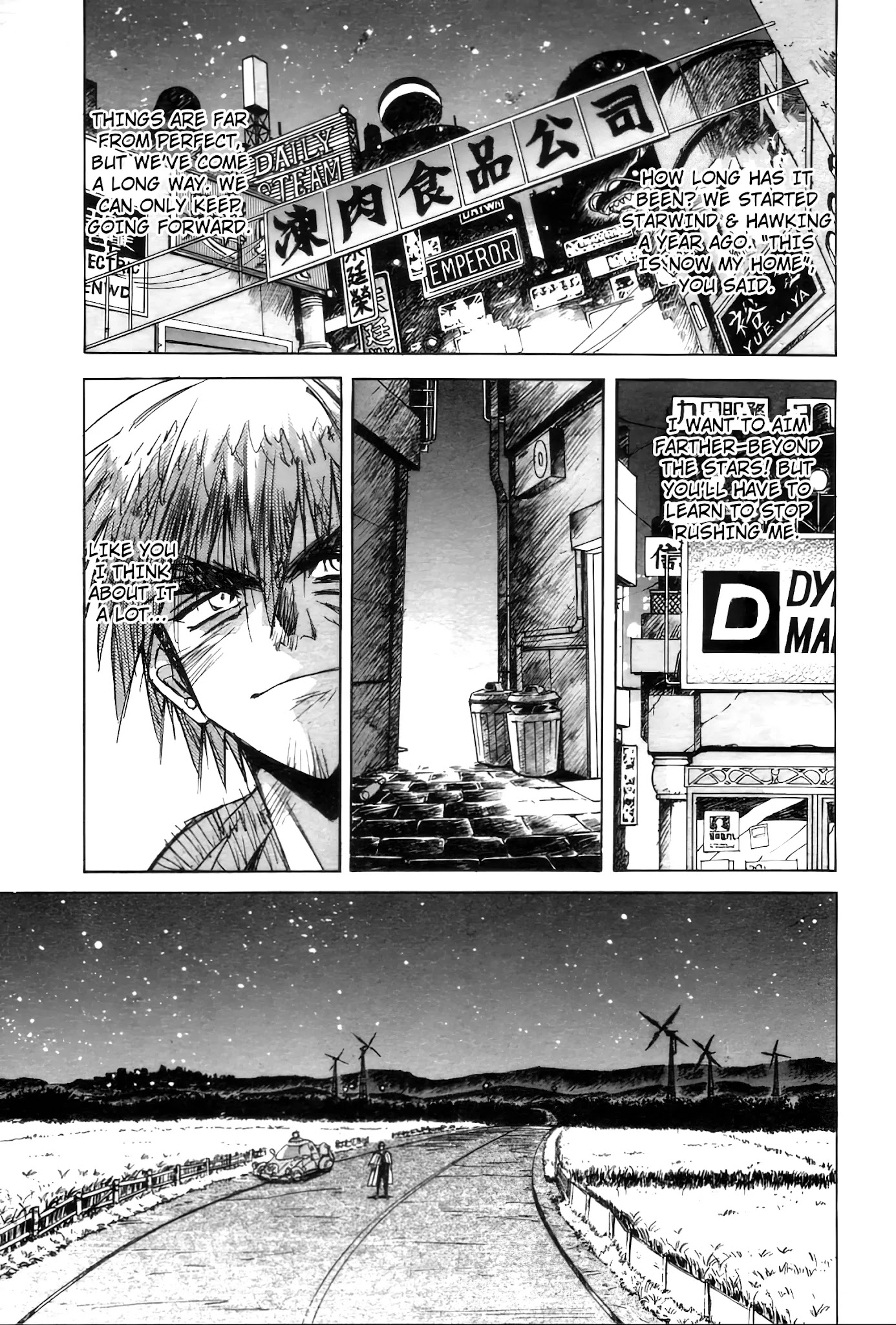 Outlaw Star Chapter 1 page 53 - Chapter 1: Fire & Ice