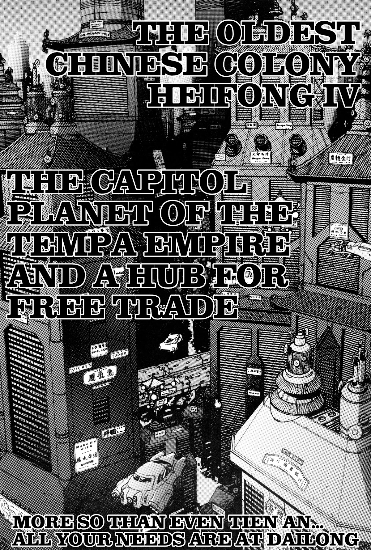 Outlaw Star Chapter 11 page 22 - Chapter 11: Honky Tonk Women