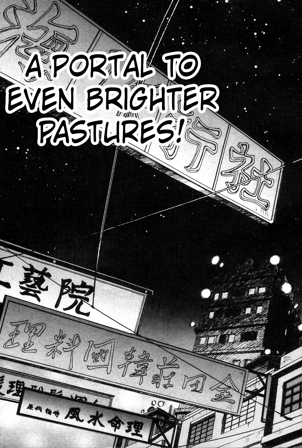 Outlaw Star Chapter 11 page 25 - Chapter 11: Honky Tonk Women