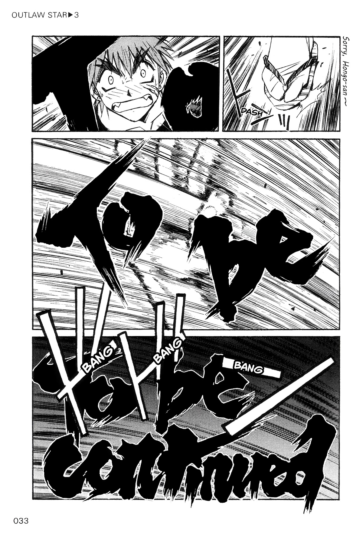 Outlaw Star Chapter 11 page 29 - Chapter 11: Honky Tonk Women