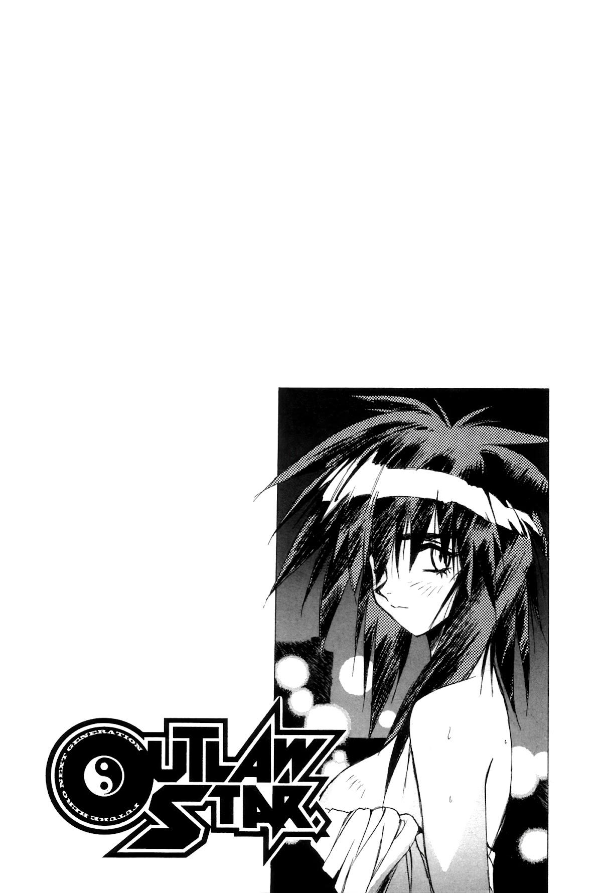 Outlaw Star Chapter 11 page 30 - Chapter 11: Honky Tonk Women