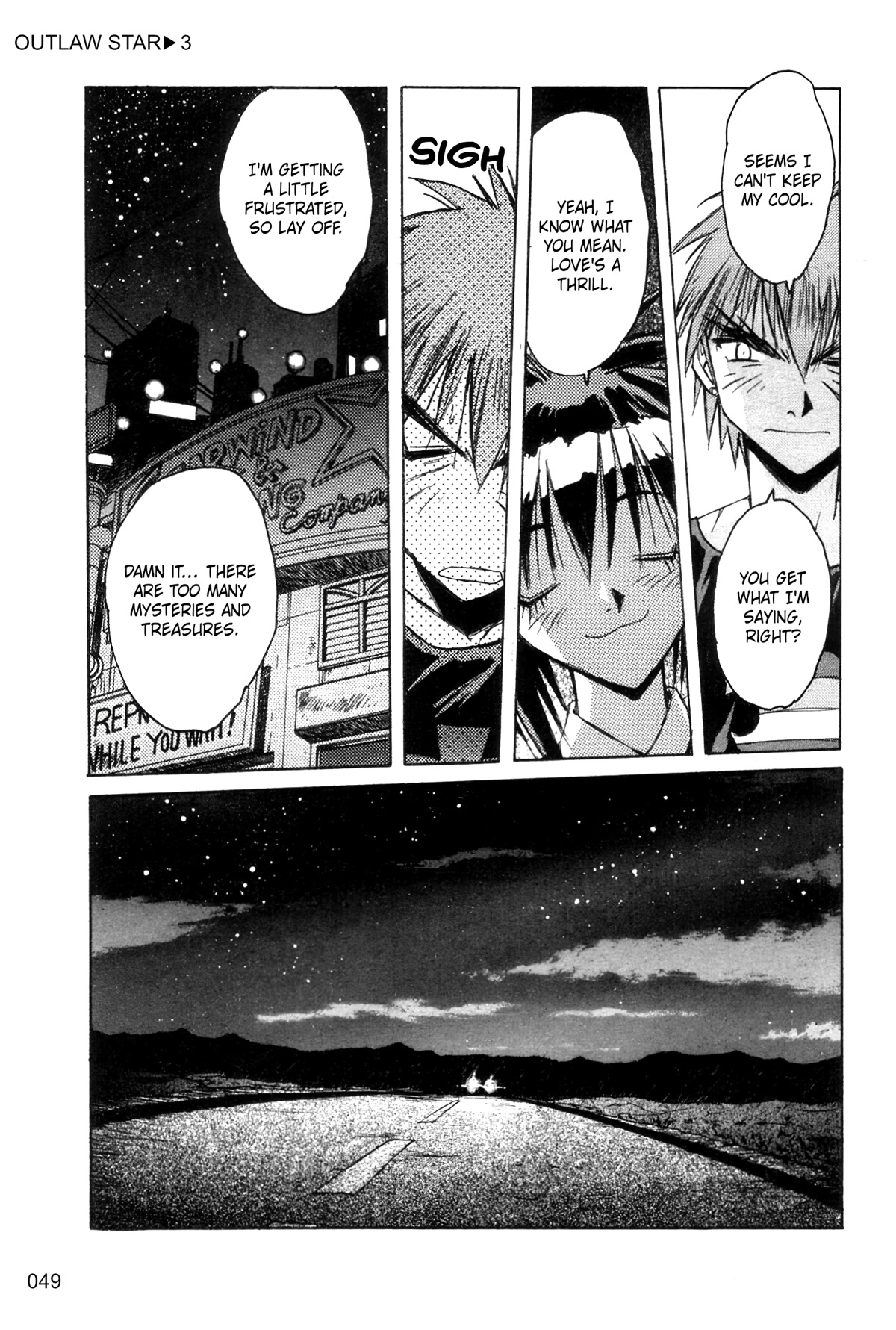 Outlaw Star Chapter 12 page 15 - Chapter 12: My Soul