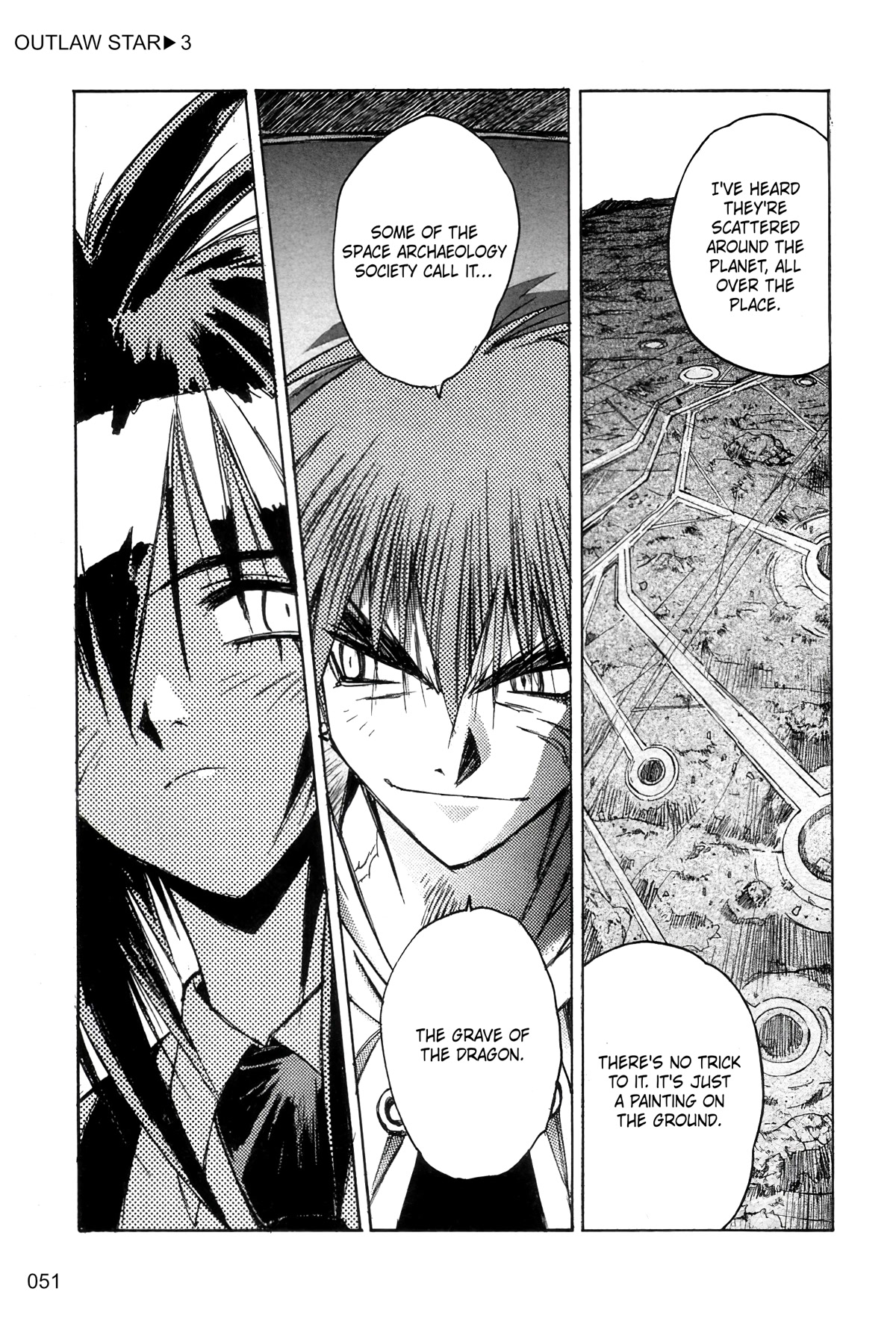 Outlaw Star Chapter 12 page 17 - Chapter 12: My Soul