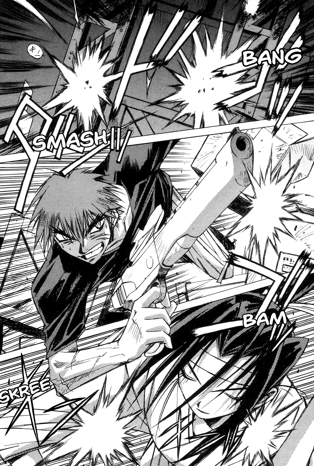 Outlaw Star Chapter 12 page 3 - Chapter 12: My Soul