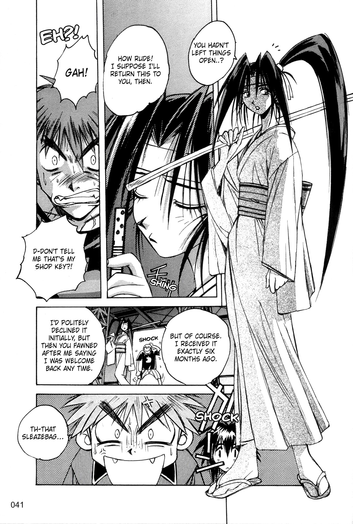 Outlaw Star Chapter 12 page 7 - Chapter 12: My Soul