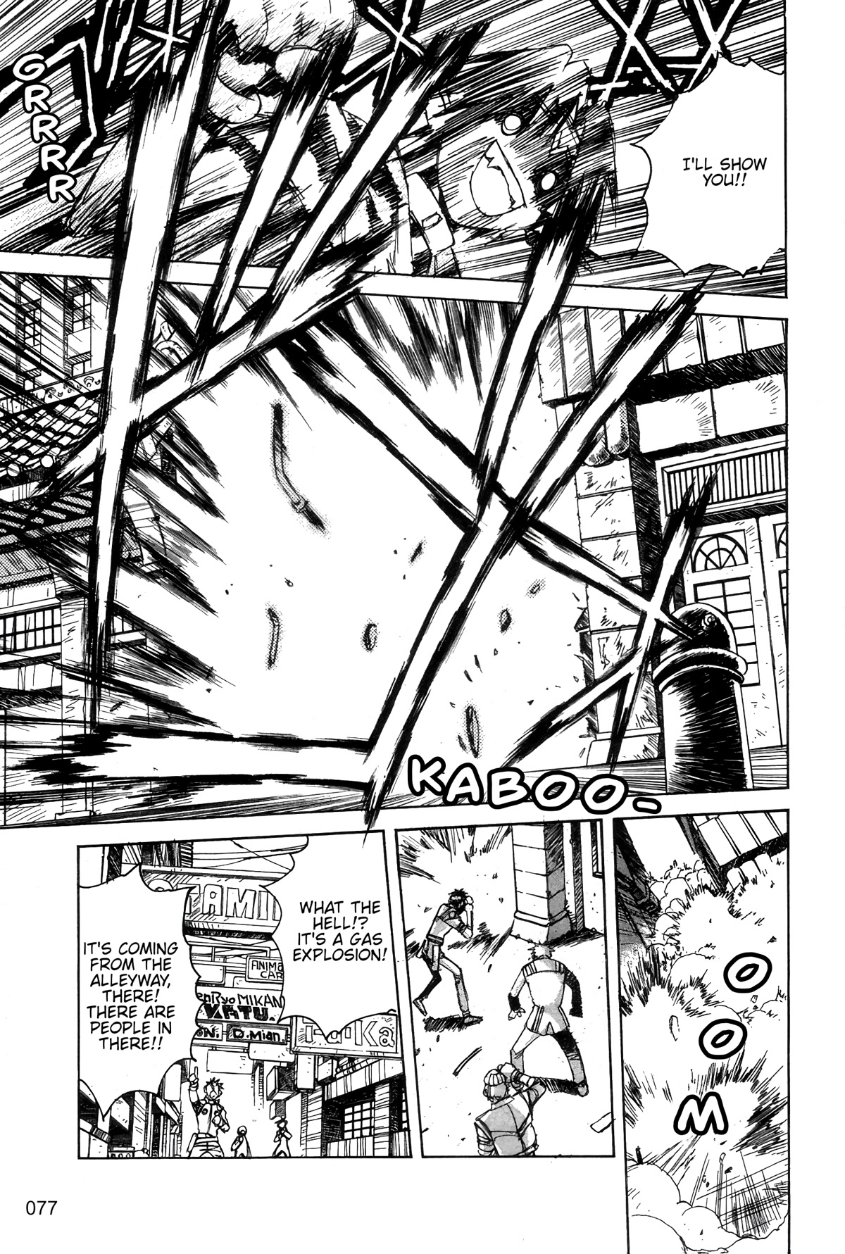 Outlaw Star Chapter 13 page 19 - Chapter 13: Open Your Eyes