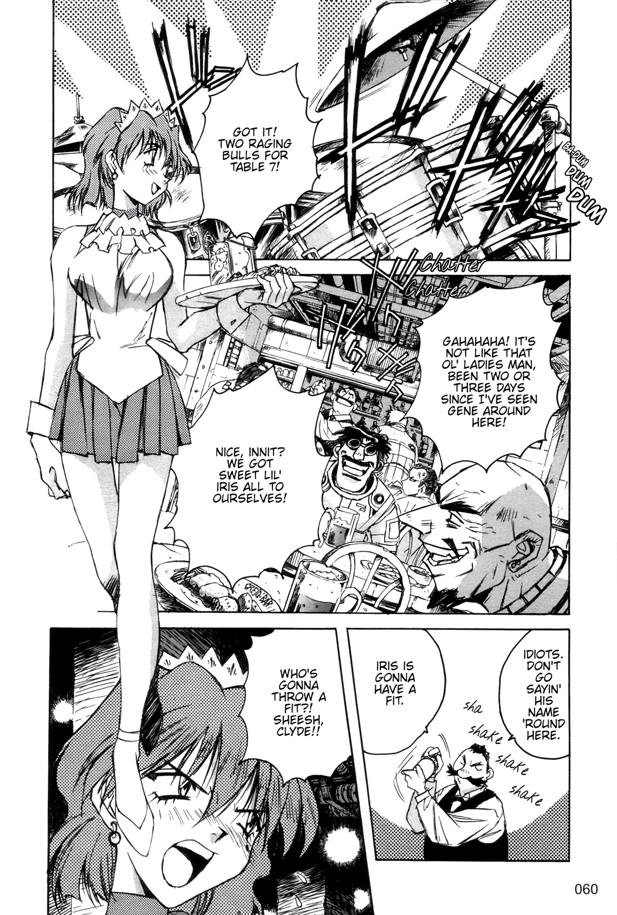 Outlaw Star Chapter 13 page 2 - Chapter 13: Open Your Eyes