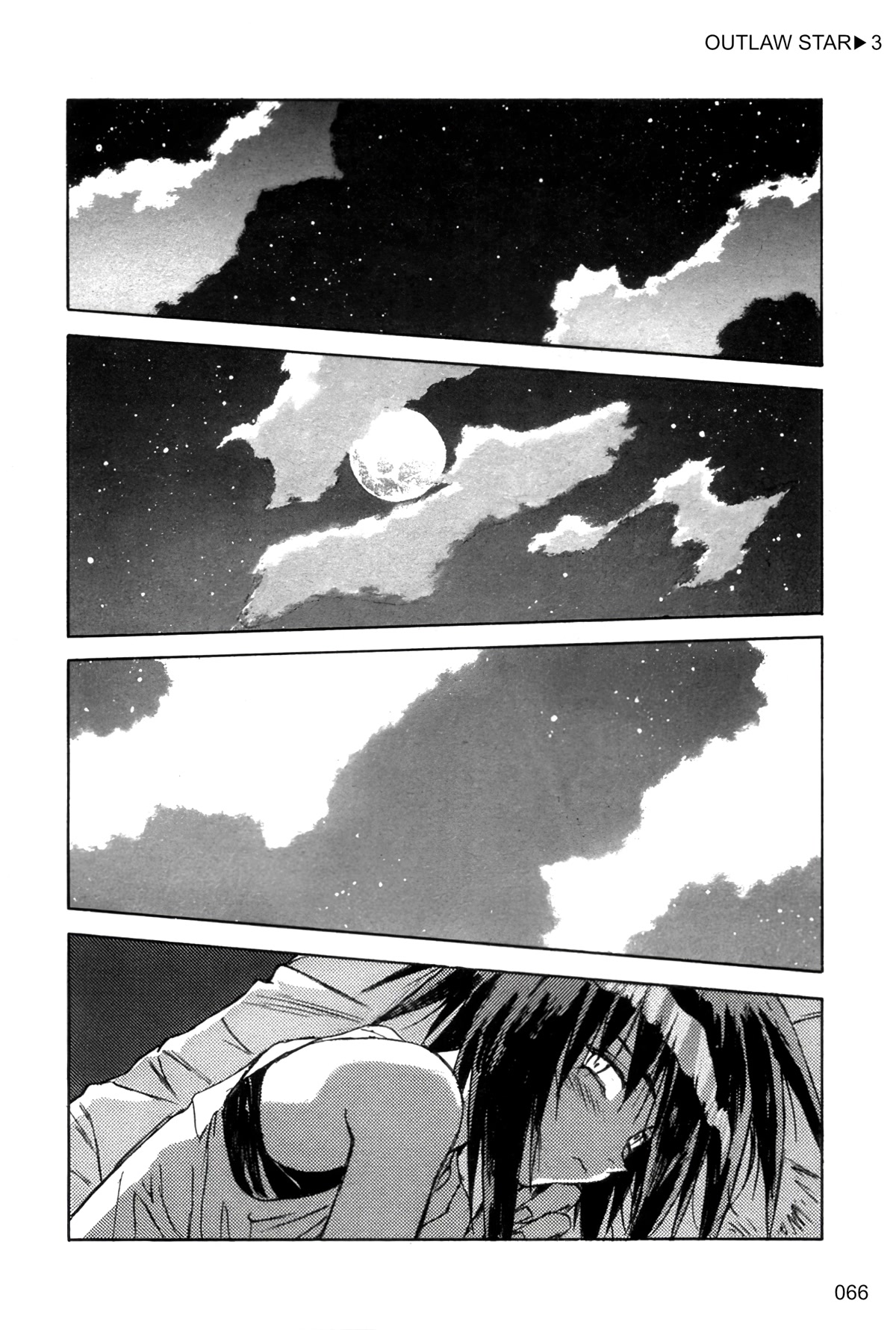 Outlaw Star Chapter 13 page 8 - Chapter 13: Open Your Eyes