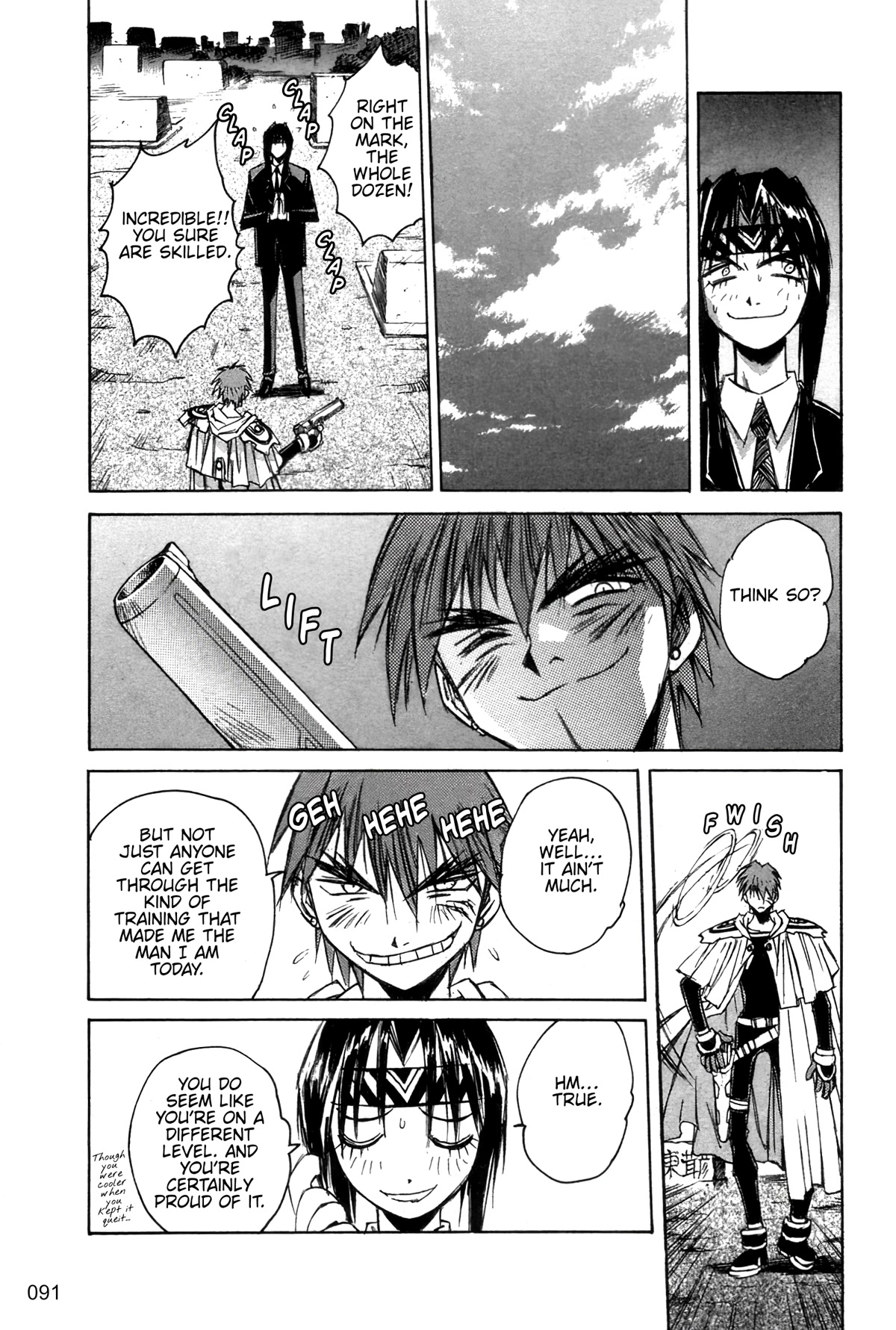 Outlaw Star Chapter 14 page 10 - Chapter 14: Last Train Form