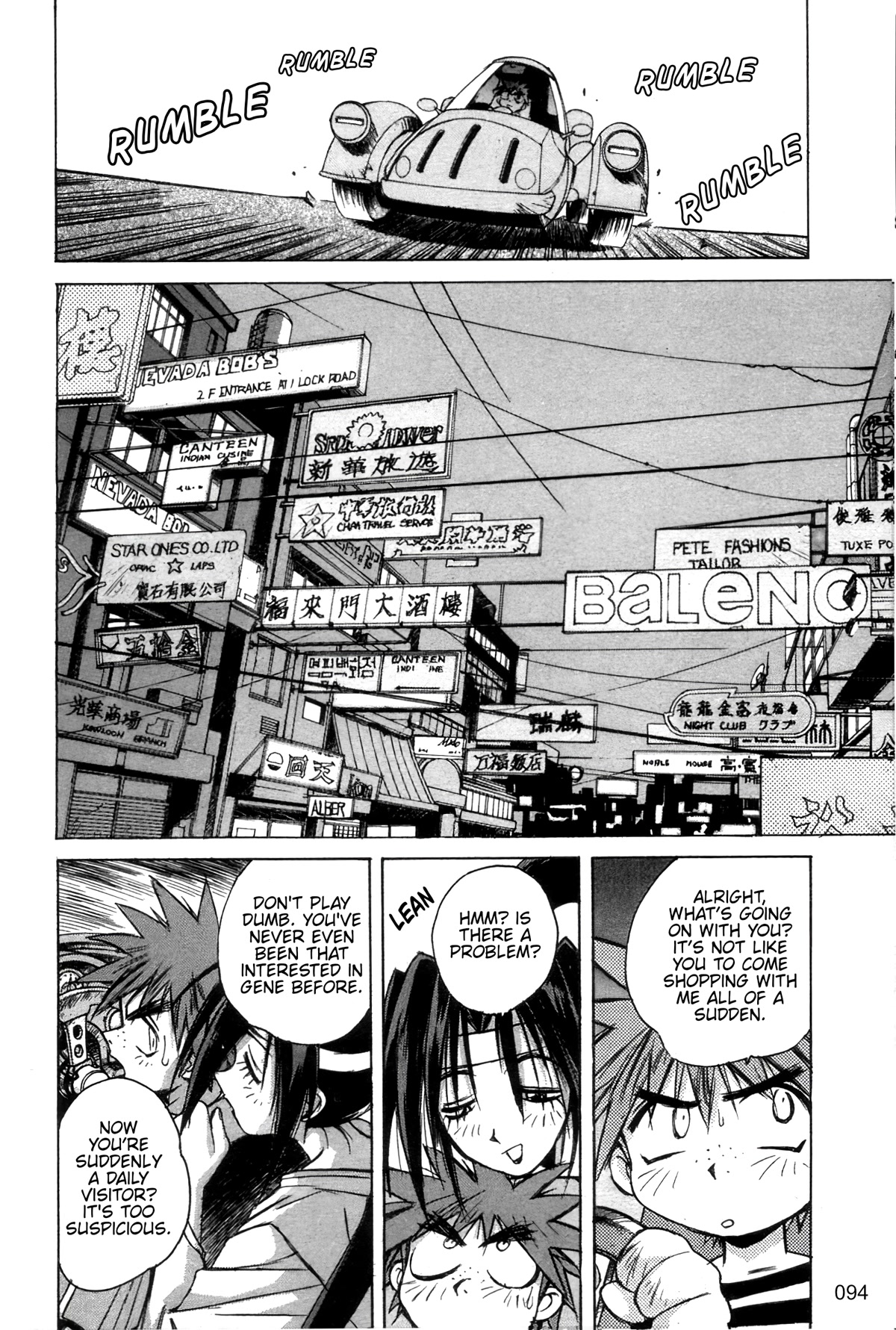 Outlaw Star Chapter 14 page 13 - Chapter 14: Last Train Form