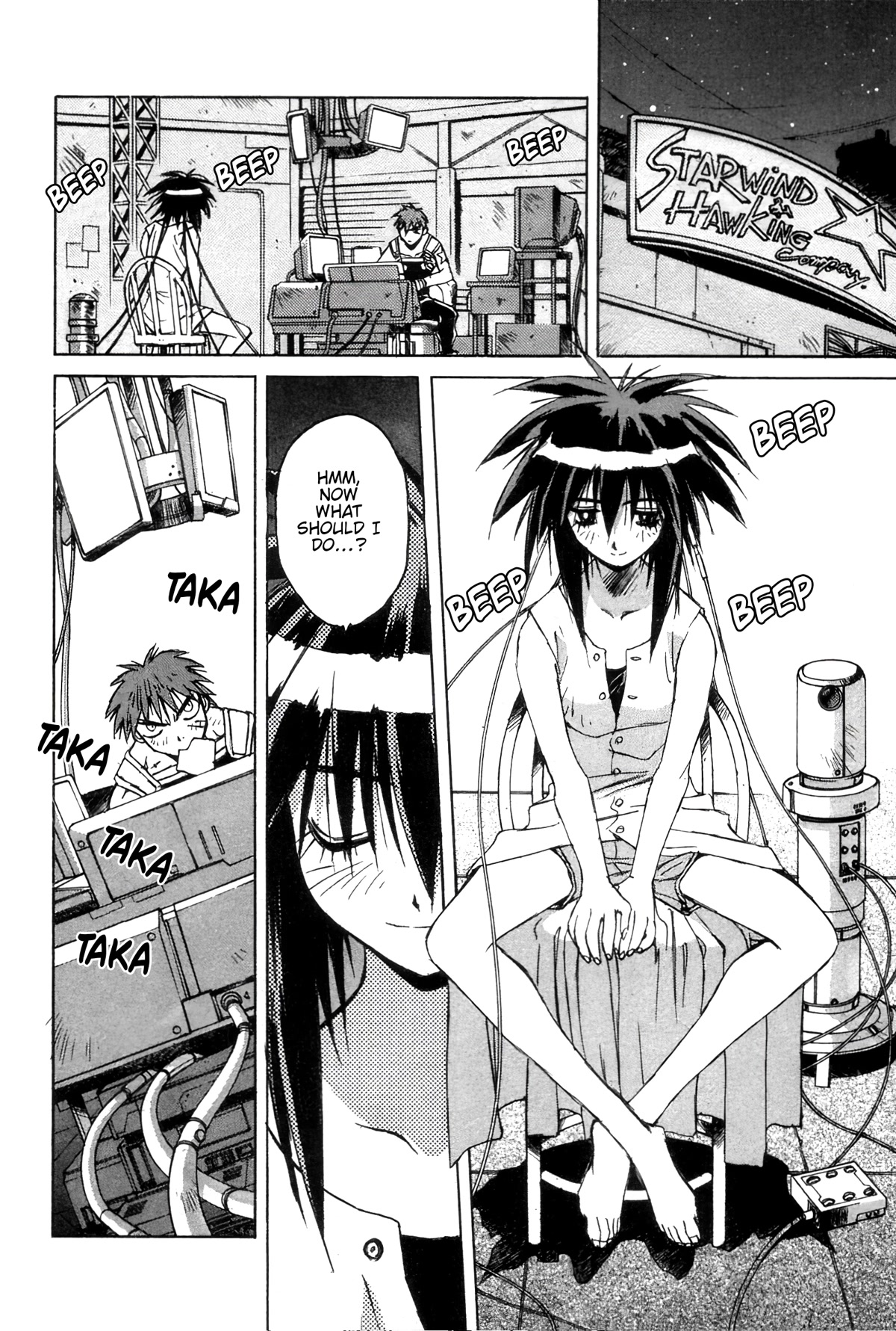 Outlaw Star Chapter 14 page 15 - Chapter 14: Last Train Form