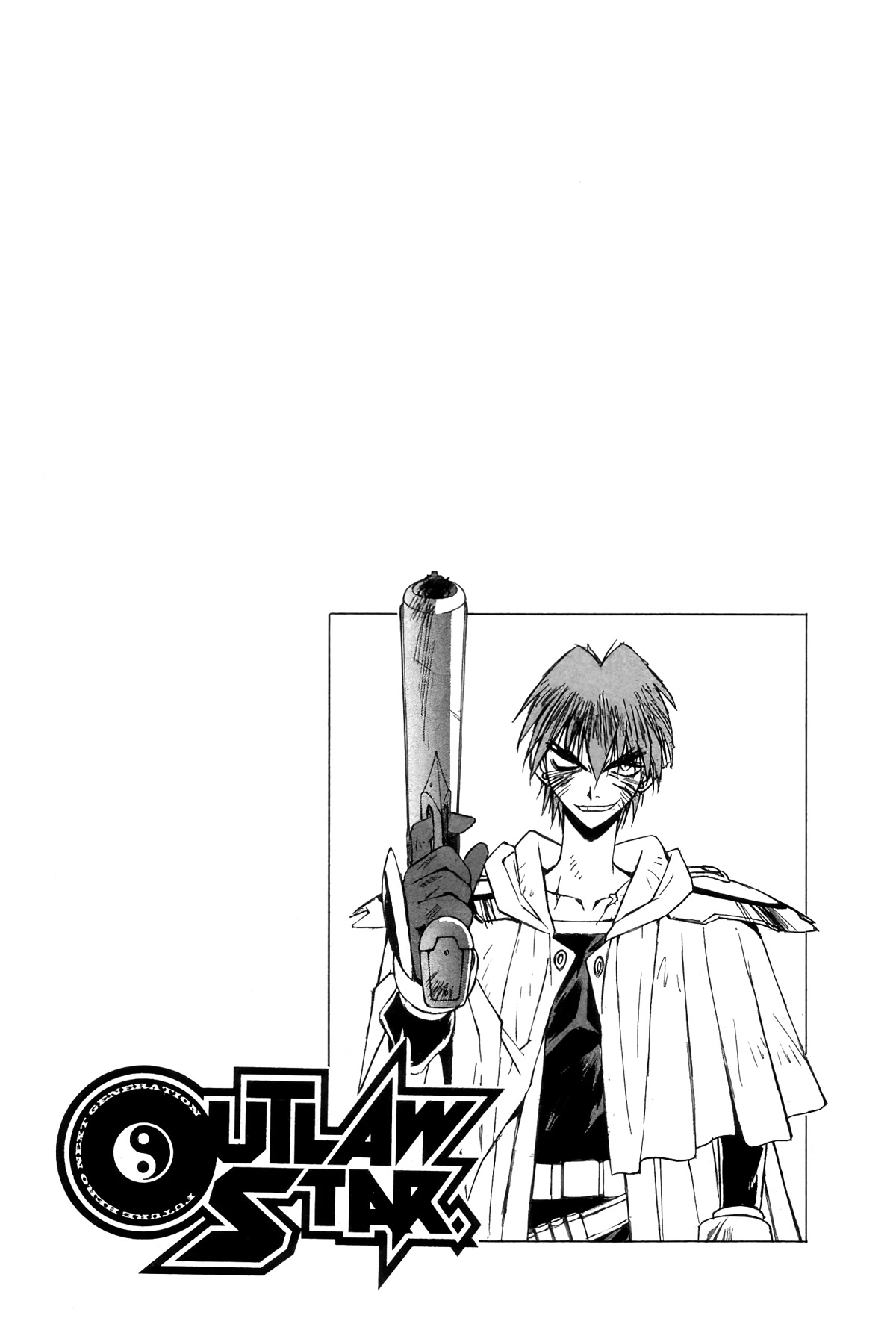 Outlaw Star Chapter 14 page 19 - Chapter 14: Last Train Form