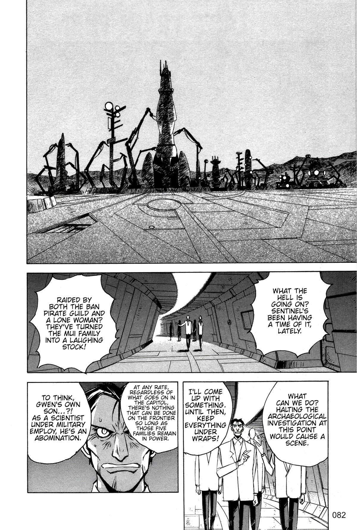 Outlaw Star Chapter 14 page 2 - Chapter 14: Last Train Form
