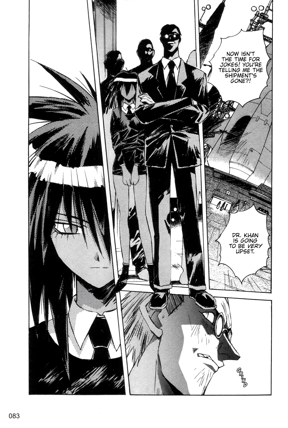 Outlaw Star Chapter 14 page 3 - Chapter 14: Last Train Form