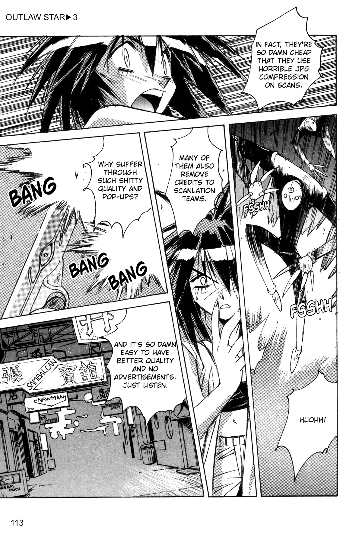Outlaw Star Chapter 15 page 13 - Chapter 15: Like Someone in Love