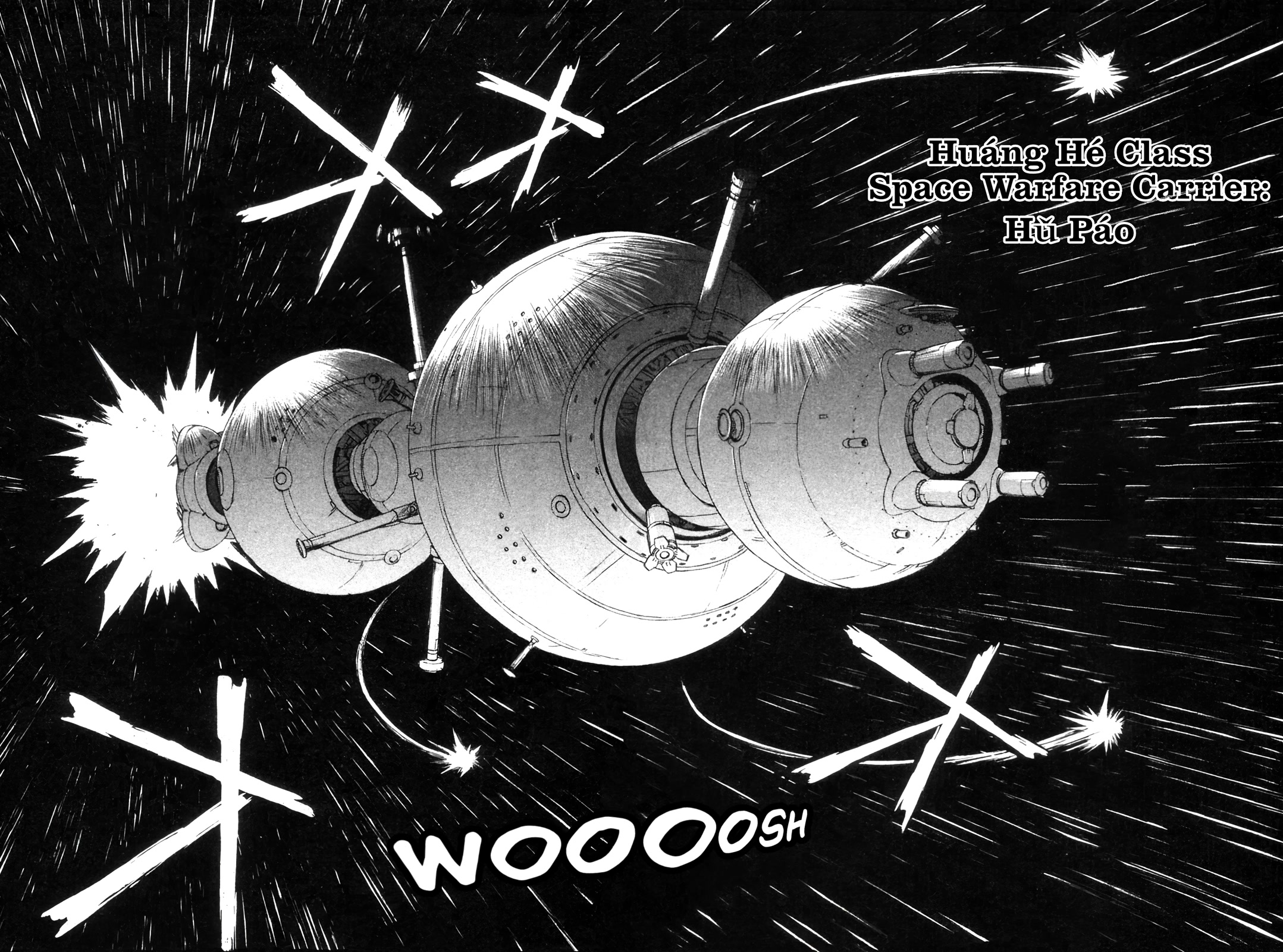 Outlaw Star Chapter 15 page 16 - Chapter 15: Like Someone in Love