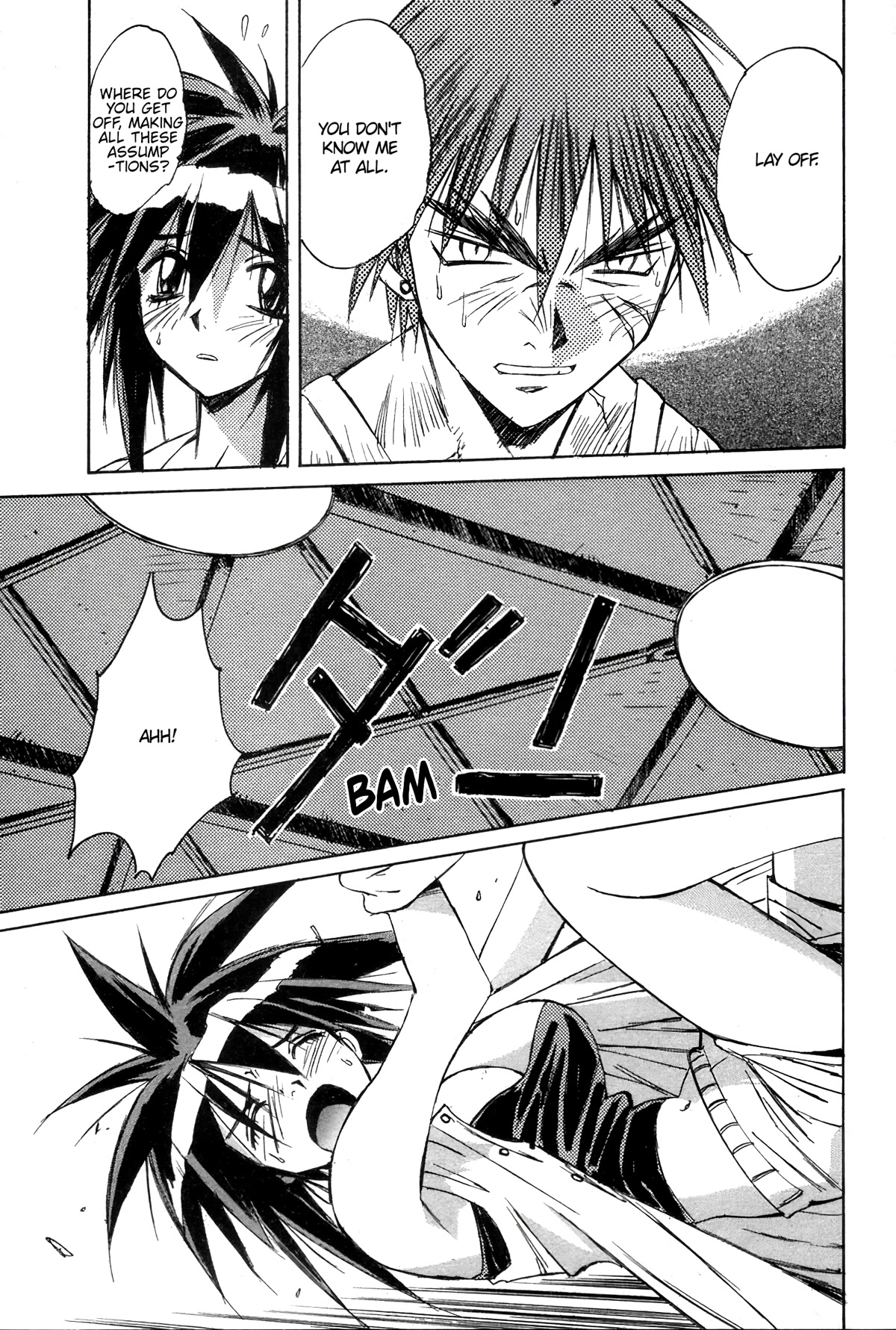 Outlaw Star Chapter 15 page 7 - Chapter 15: Like Someone in Love