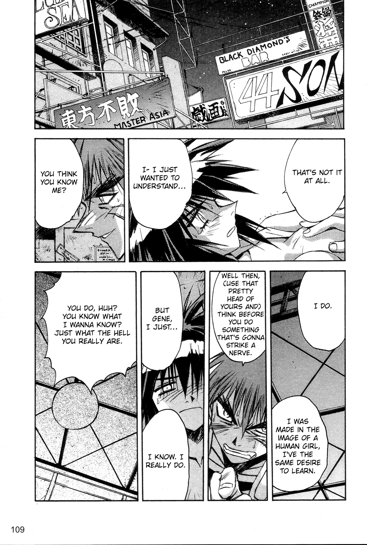 Outlaw Star Chapter 15 page 9 - Chapter 15: Like Someone in Love