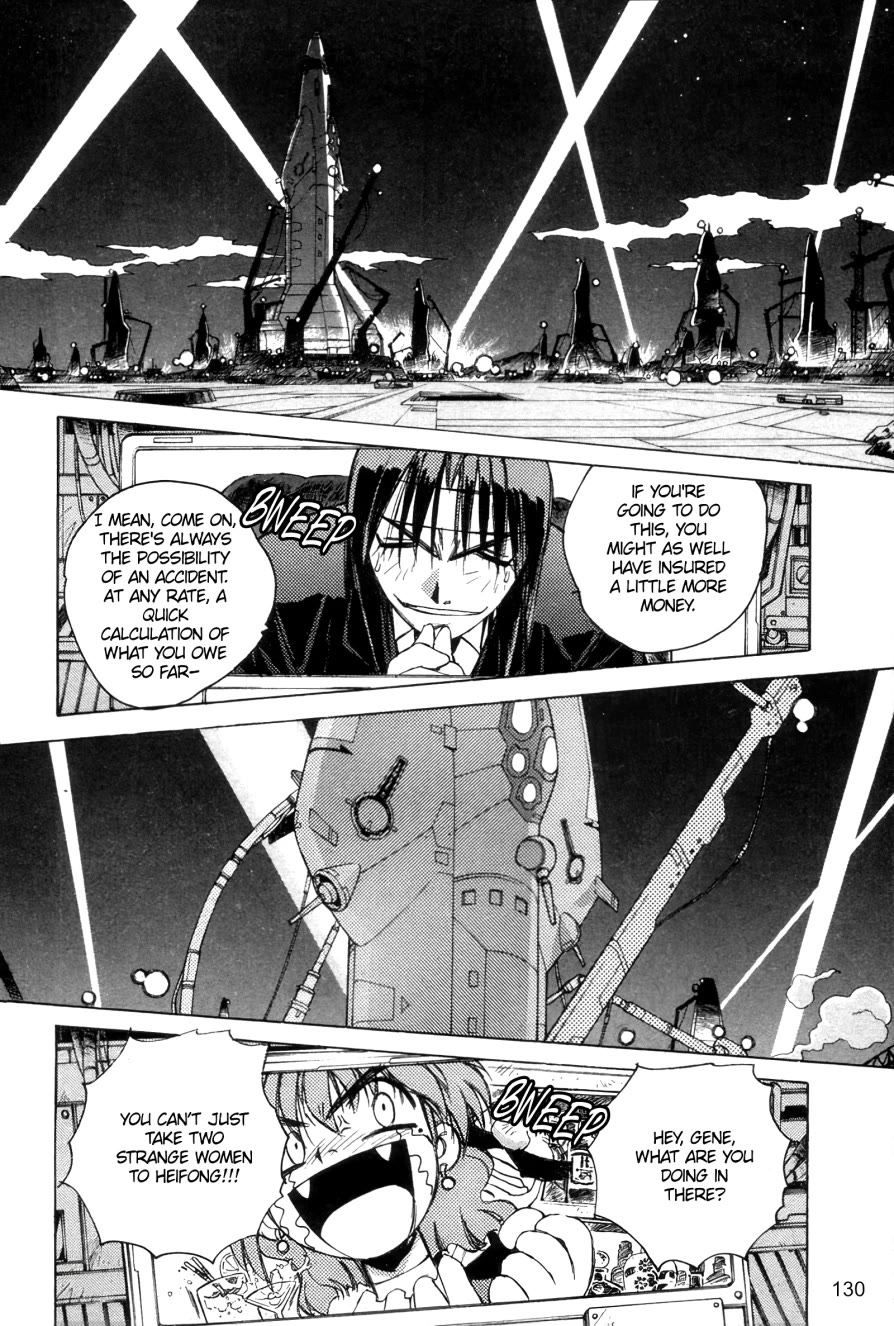 Outlaw Star Chapter 16 page 12 - Chapter 16: Spiritual