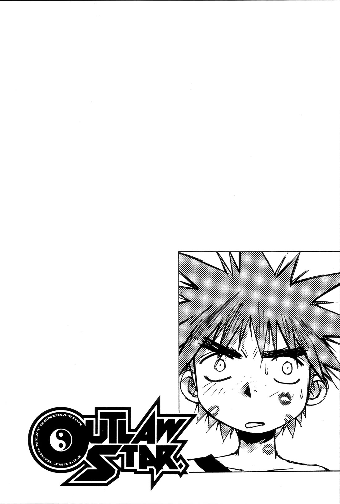 Outlaw Star Chapter 16 page 26 - Chapter 16: Spiritual