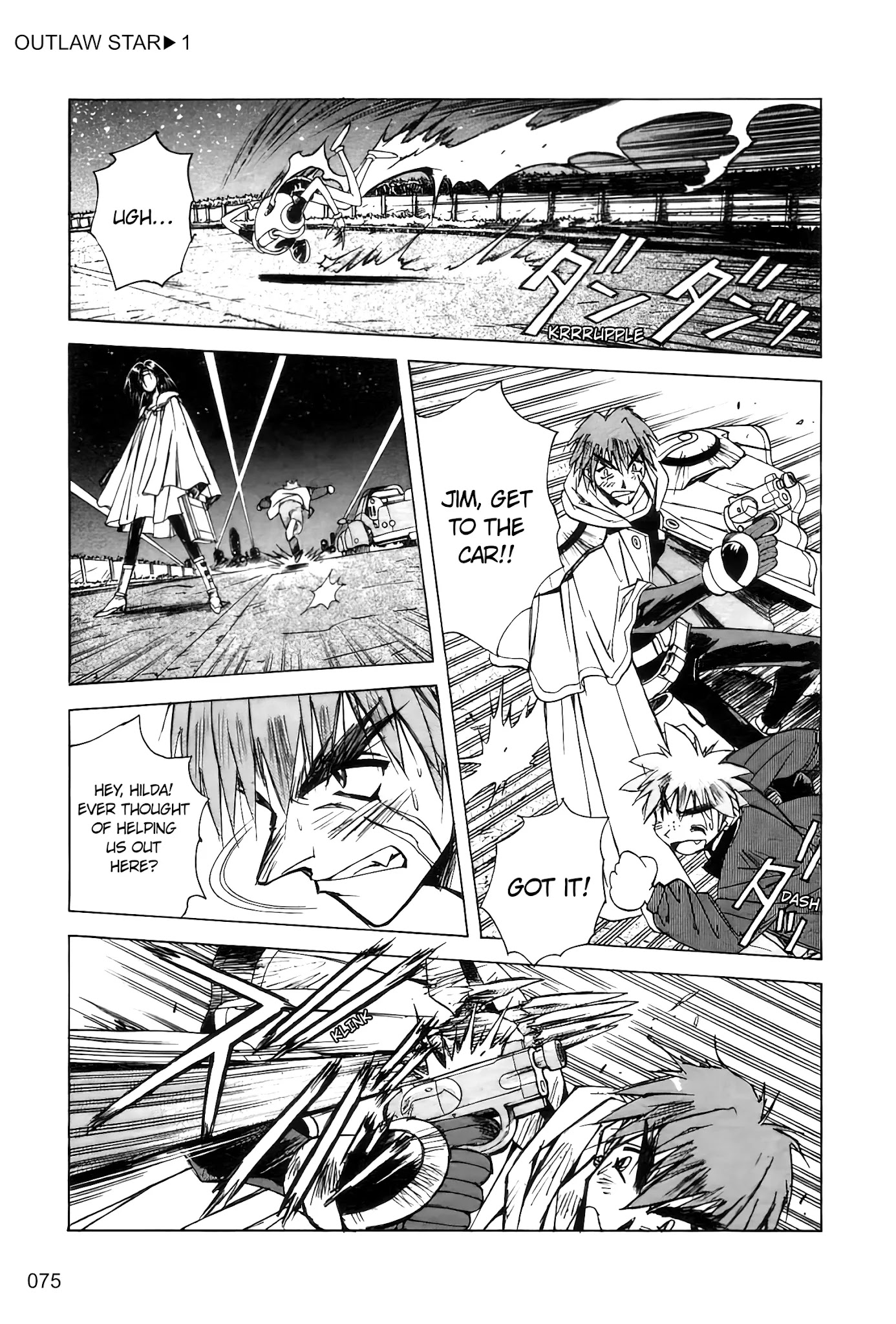Outlaw Star Chapter 2 page 11 - Chapter 2: Night of Sentinel