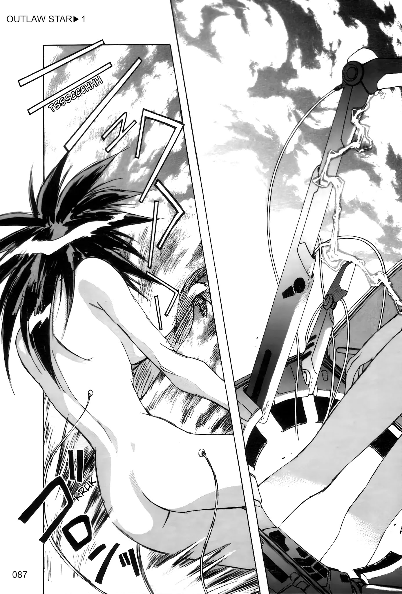 Outlaw Star Chapter 2 page 23 - Chapter 2: Night of Sentinel