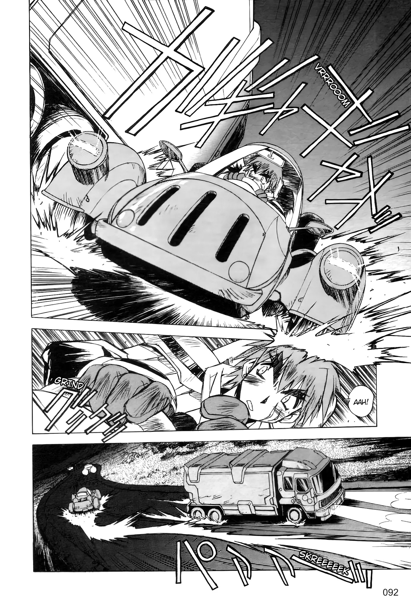 Outlaw Star Chapter 2 page 28 - Chapter 2: Night of Sentinel