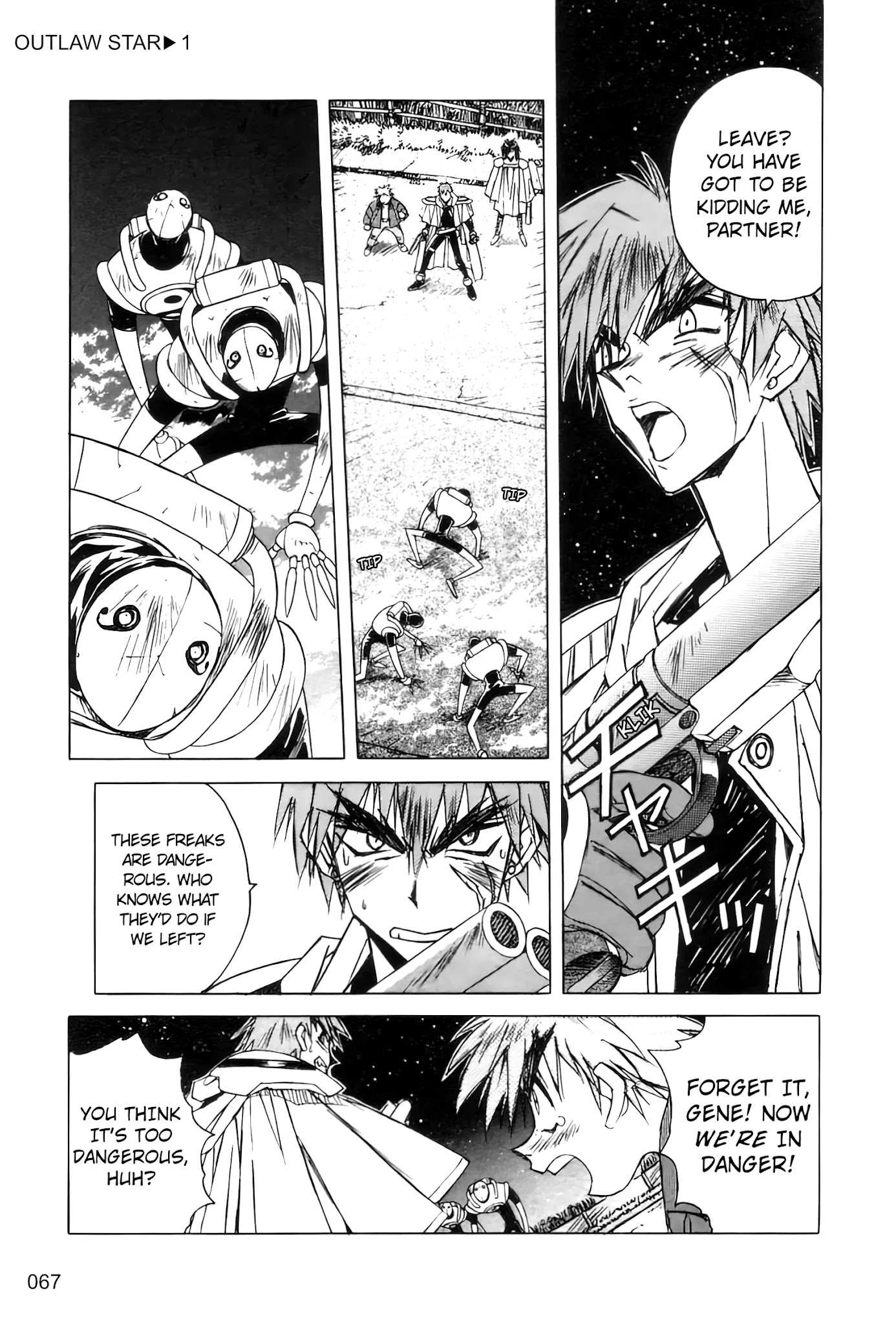 Outlaw Star Chapter 2 page 3 - Chapter 2: Night of Sentinel