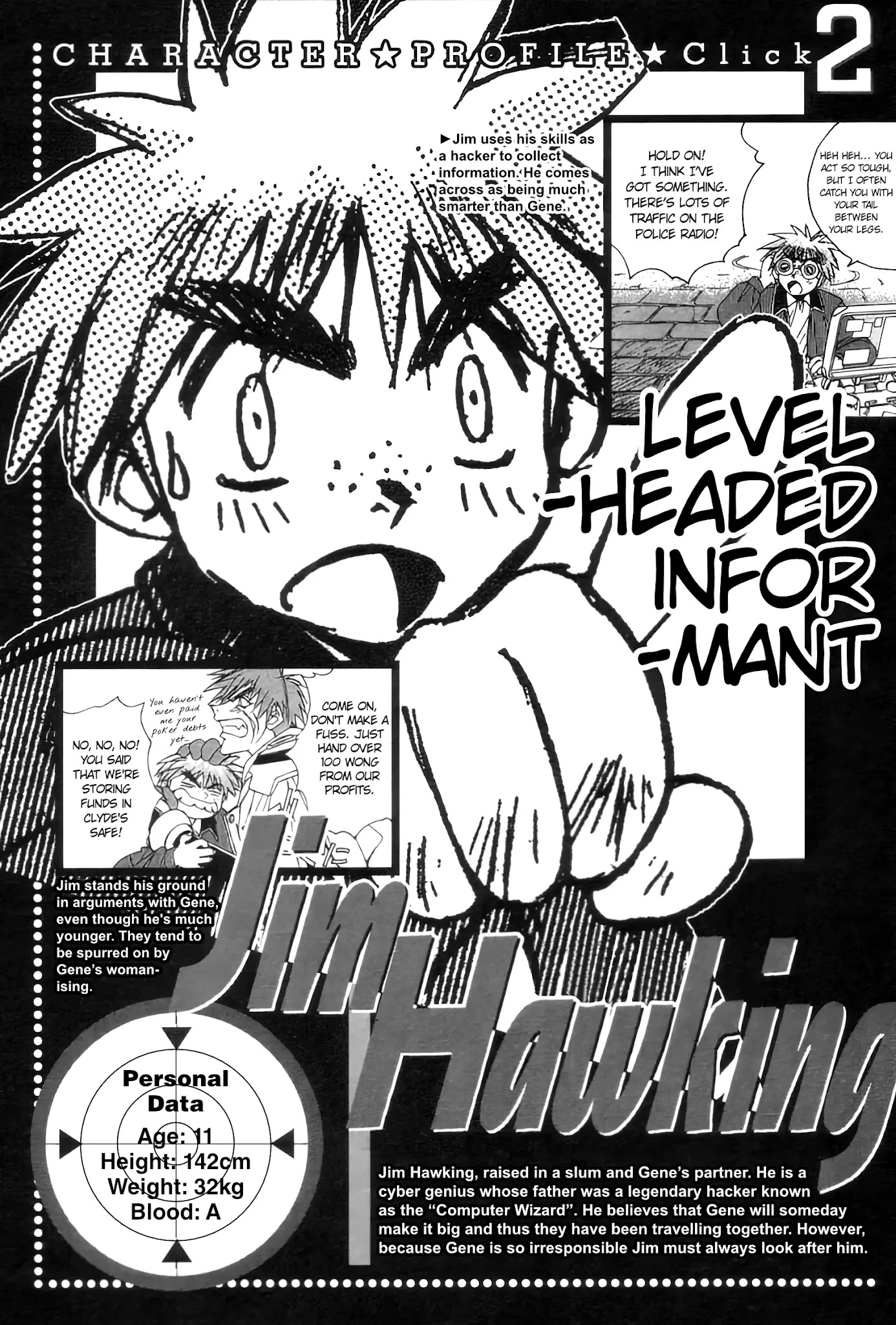 Outlaw Star Chapter 2 page 36 - Chapter 2: Night of Sentinel