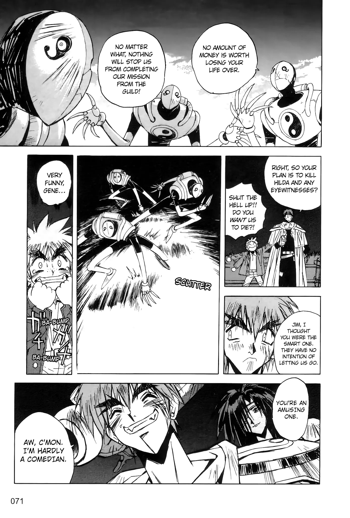 Outlaw Star Chapter 2 page 7 - Chapter 2: Night of Sentinel
