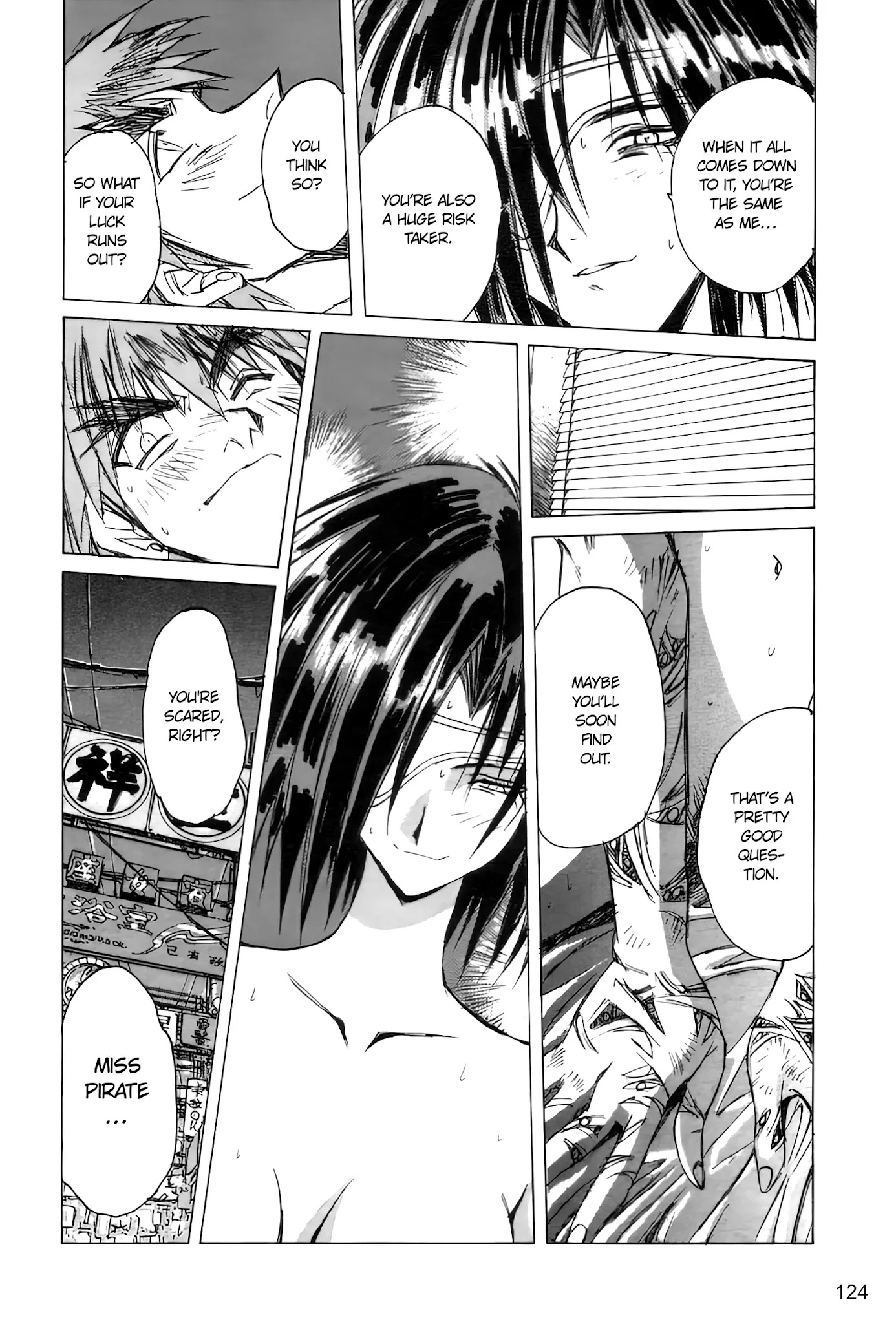 Outlaw Star Chapter 3 page 24 - Chapter 3: Kaizoku