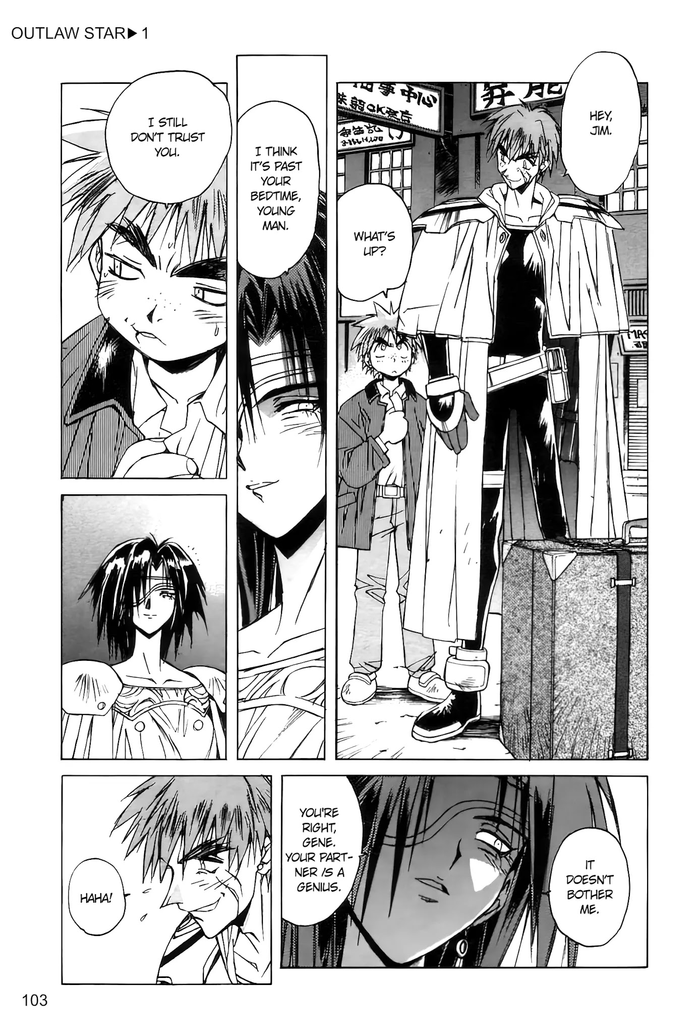 Outlaw Star Chapter 3 page 3 - Chapter 3: Kaizoku