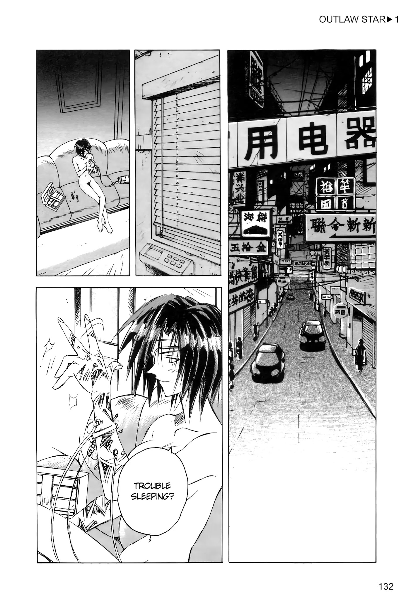 Outlaw Star Chapter 3 page 32 - Chapter 3: Kaizoku