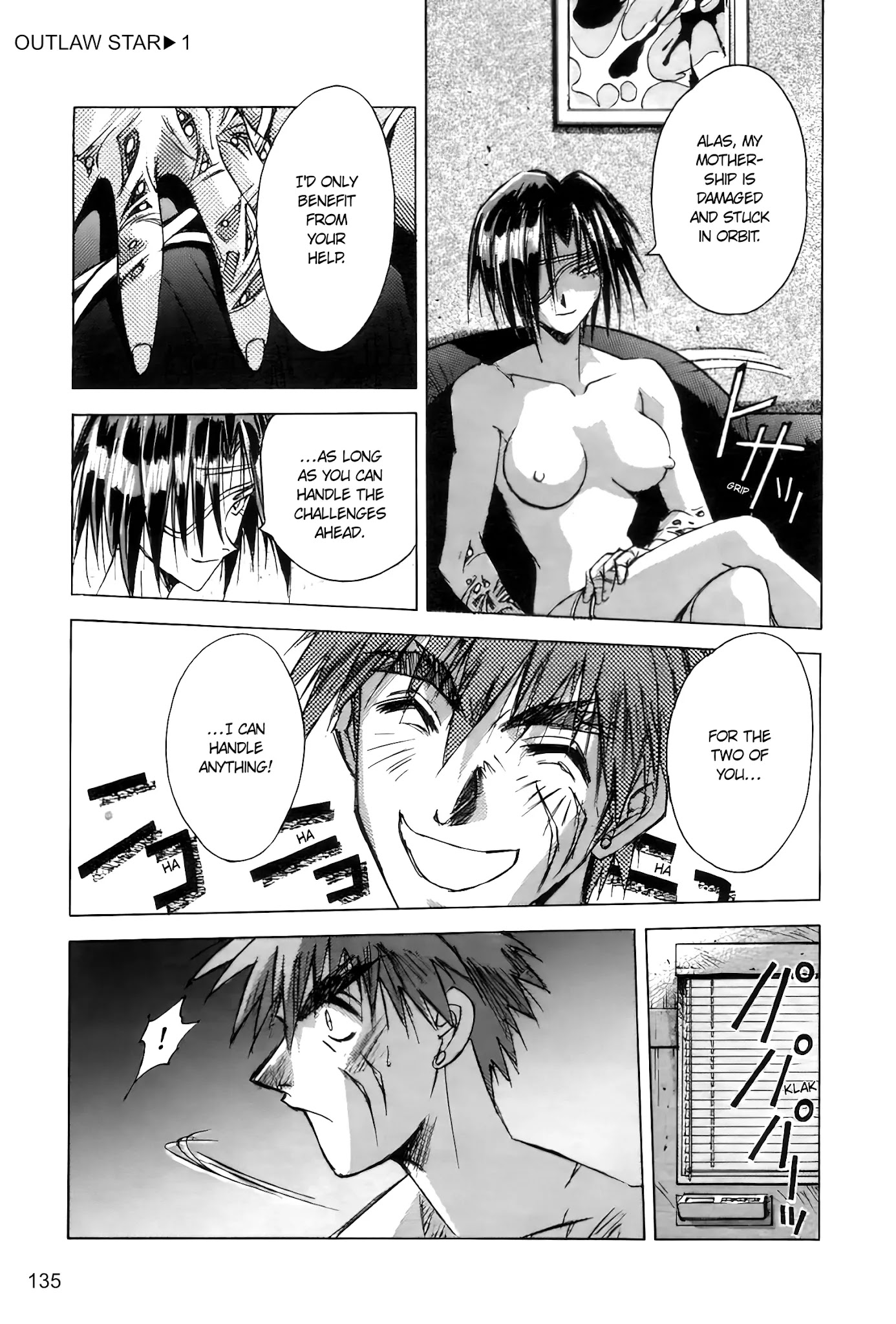 Outlaw Star Chapter 3 page 35 - Chapter 3: Kaizoku