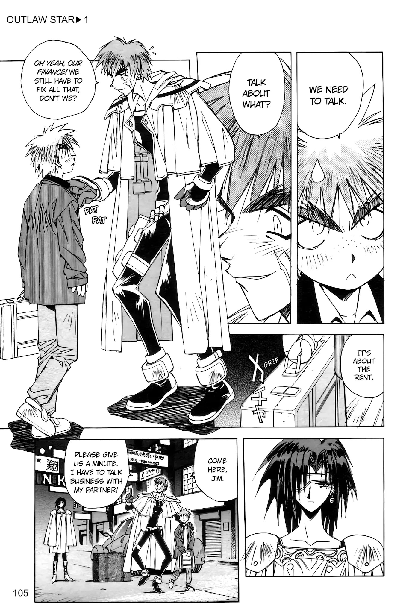 Outlaw Star Chapter 3 page 5 - Chapter 3: Kaizoku