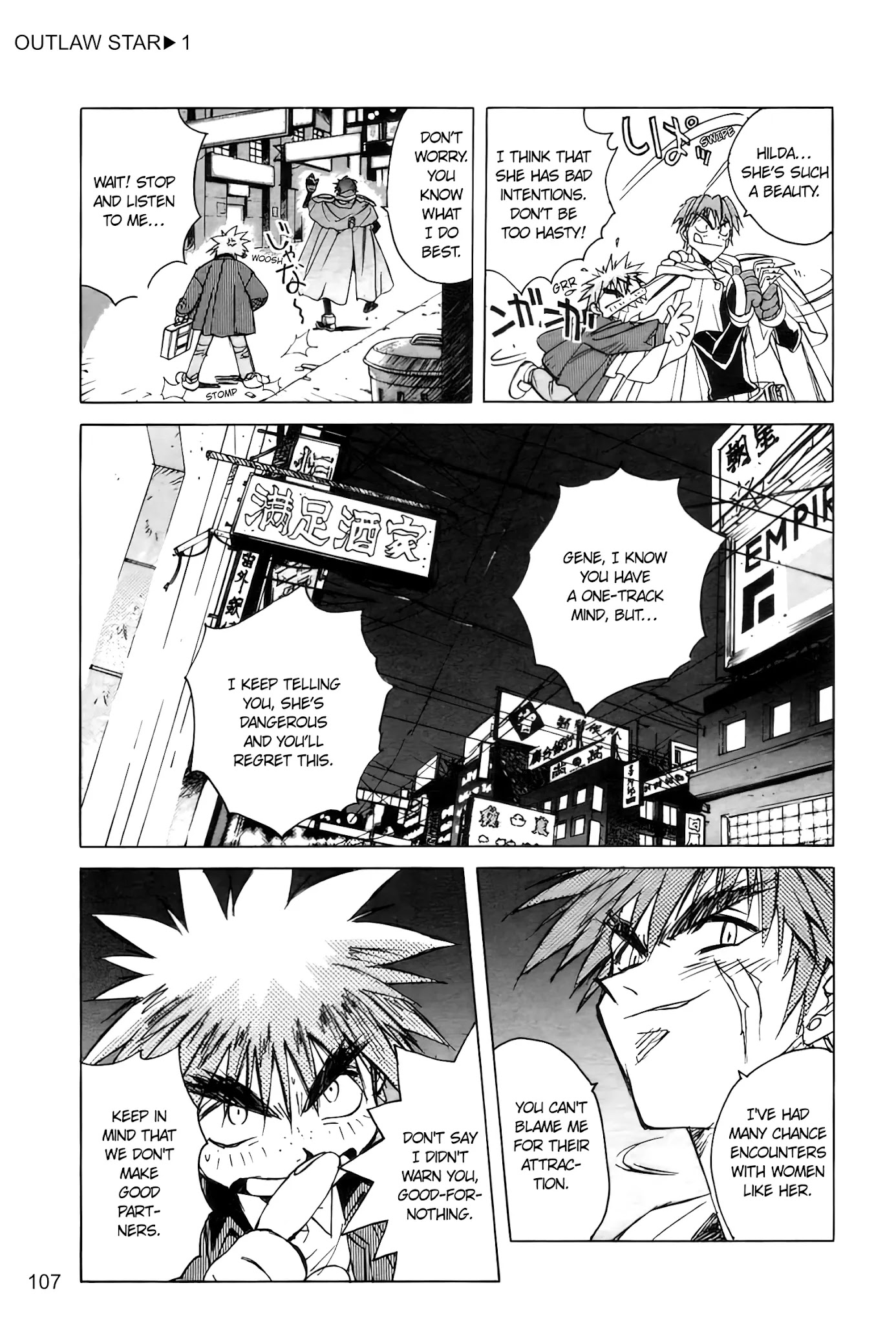 Outlaw Star Chapter 3 page 7 - Chapter 3: Kaizoku